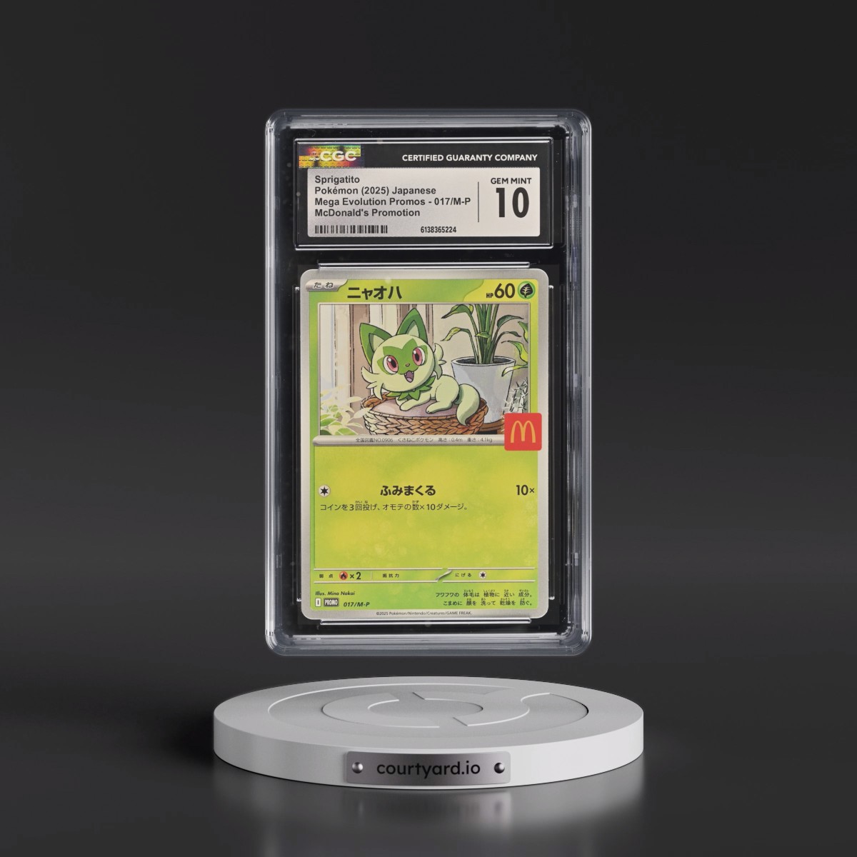 2025 Mega Evolution Promos #017/M-P Sprigatito - McDonald's Promotion (CGC 10 GEM MINT)