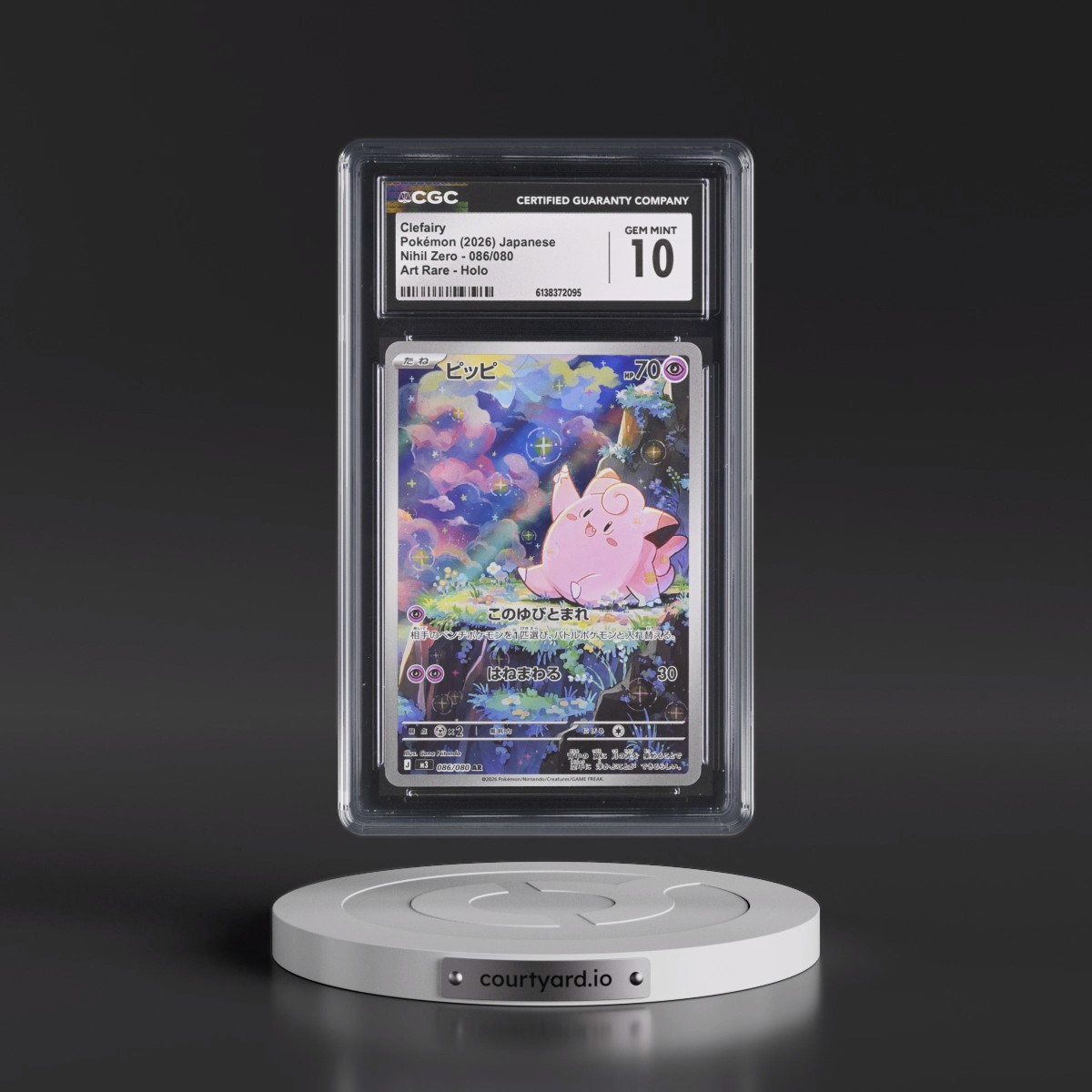 2026 Nihil Zero - M3 #086/080 Clefairy - Art Rare Holo (CGC 10 GEM MINT)