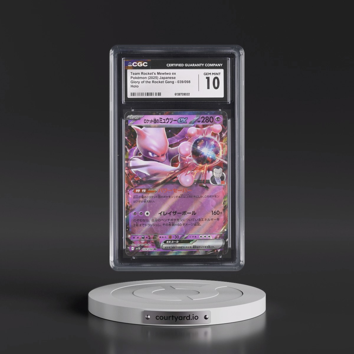 2025 Glory of the Rocket Gang - sv10 #039/098 Team Rocket's Mewtwo ex - Holo (CGC 10 GEM MINT)