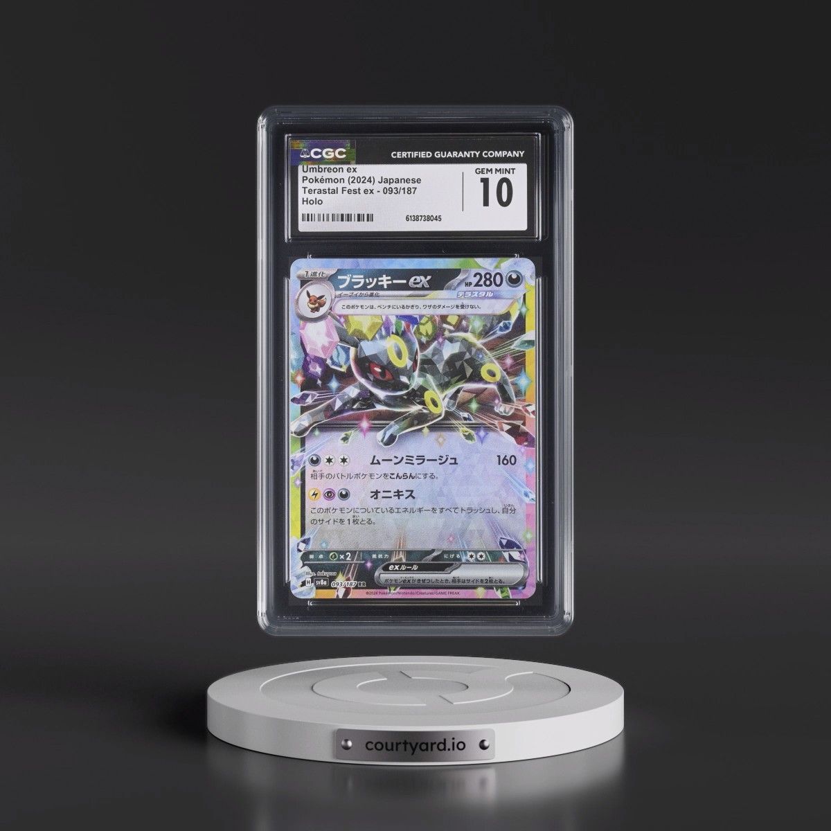 2024 High Class Pack: Terastal Fest ex - sv8a #093/187 Umbreon ex - Holo (CGC 10 GEM MINT)