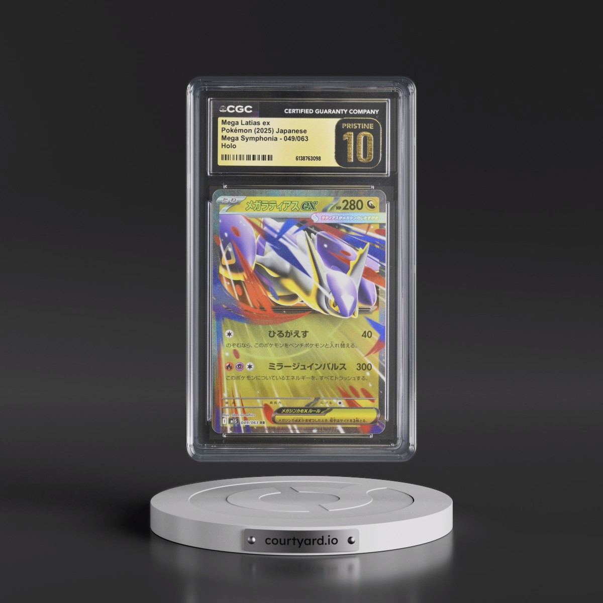 2025 Mega Symphonia - M1S #049/063 Mega Latias ex - Holo (CGC 10 PRISTINE)