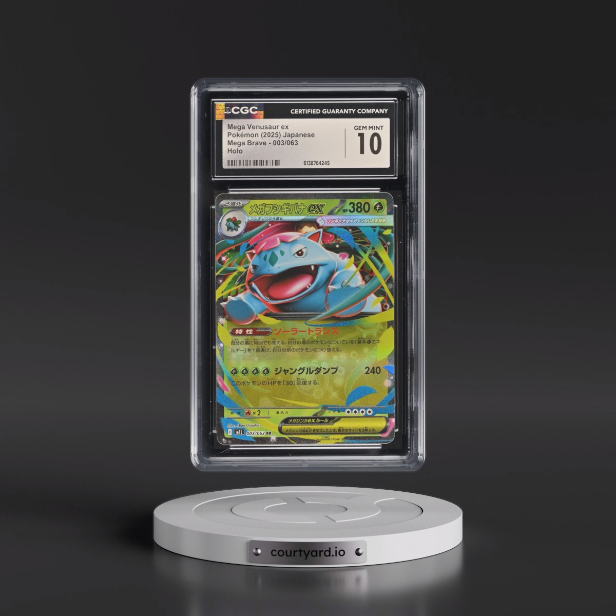 2025 Mega Brave - M1L #003/063 Mega Venusaur ex - Holo (CGC 10 GEM MINT)