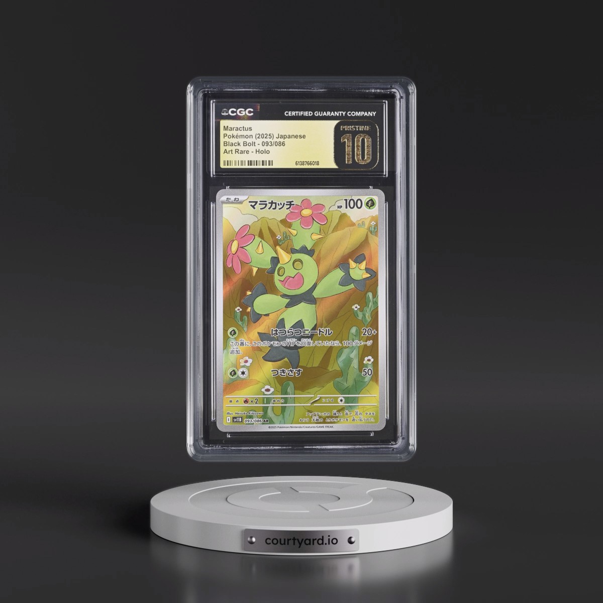 2025 Black Bolt - sv11B #093/086 Maractus - Art Rare Holo (CGC 10 PRISTINE)