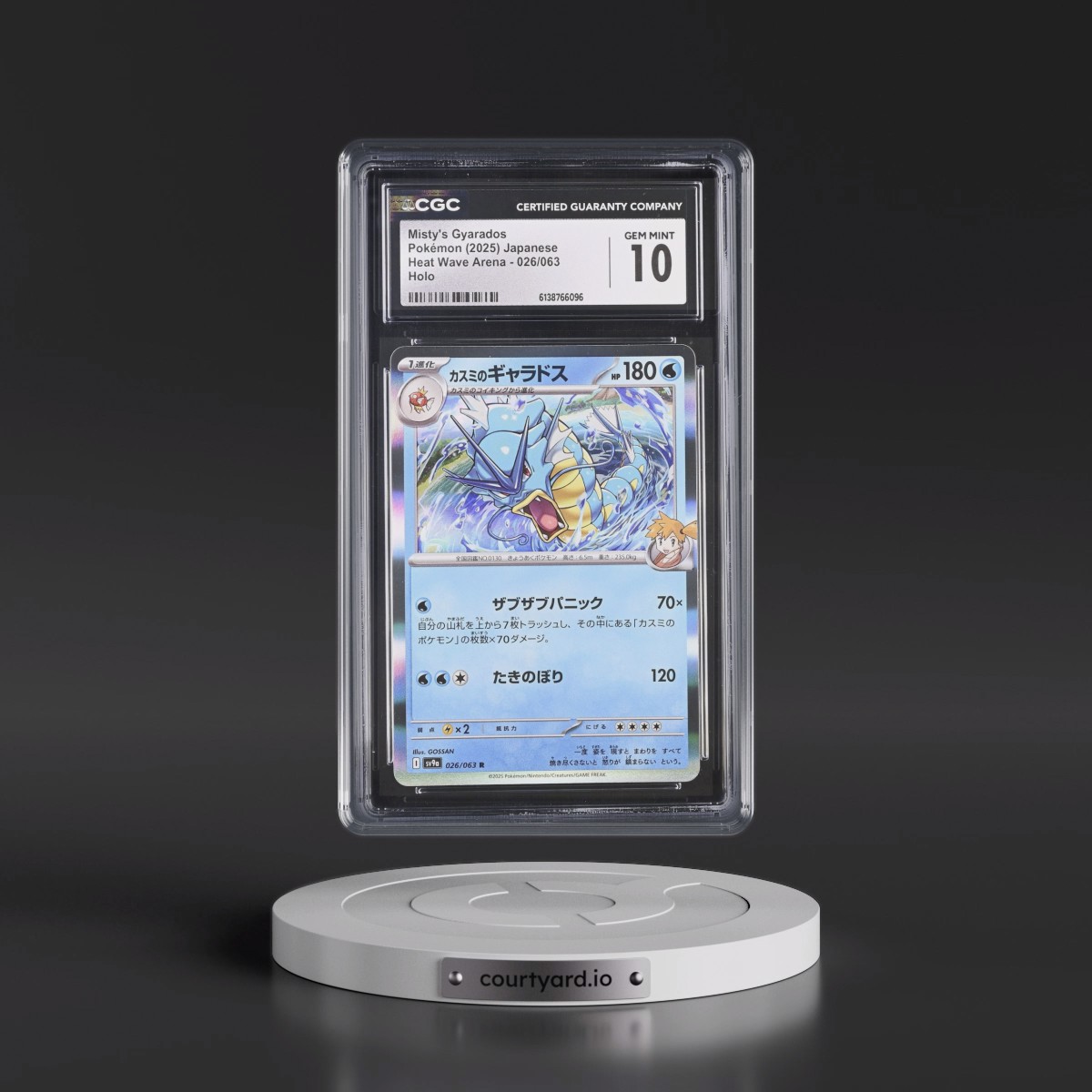 2025 Heat Wave Arena - sv9a #026/063 Misty's Gyarados - Holo (CGC 10 GEM MINT)