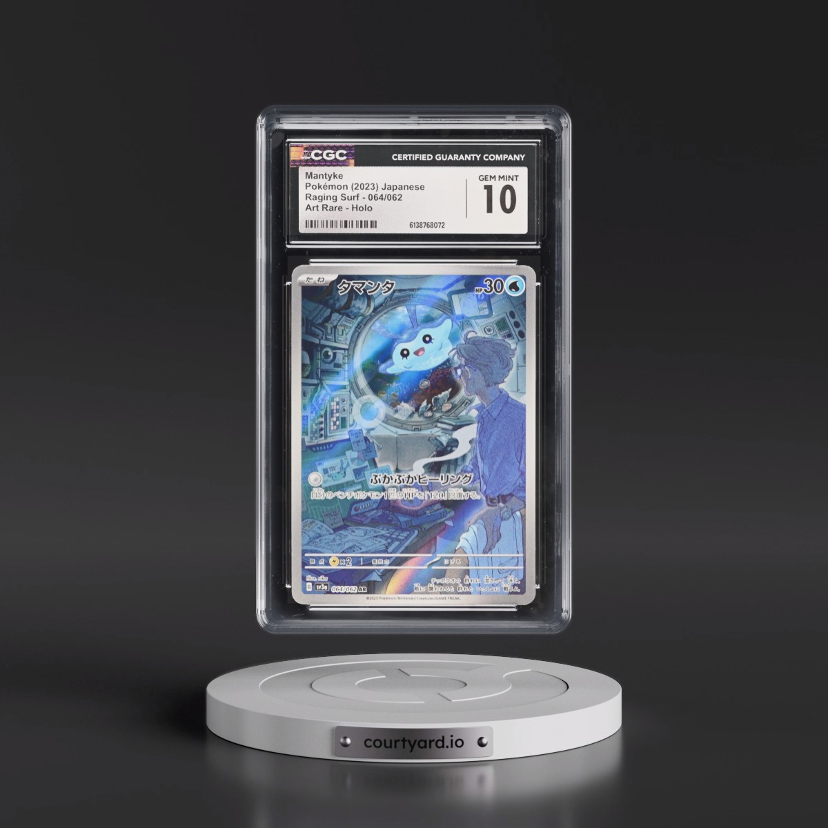 2023 Raging Surf #064/062 Mantyke - Art Rare Holo (CGC 10 GEM MINT)