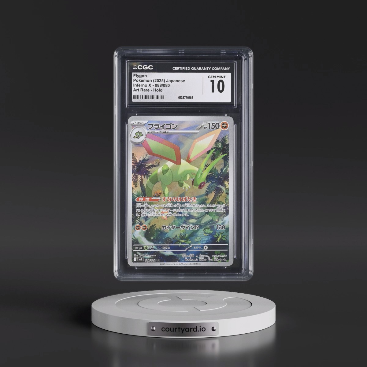 2025 Inferno X - M2 Flygon - Art Rare Holo #088/080 CGC 10