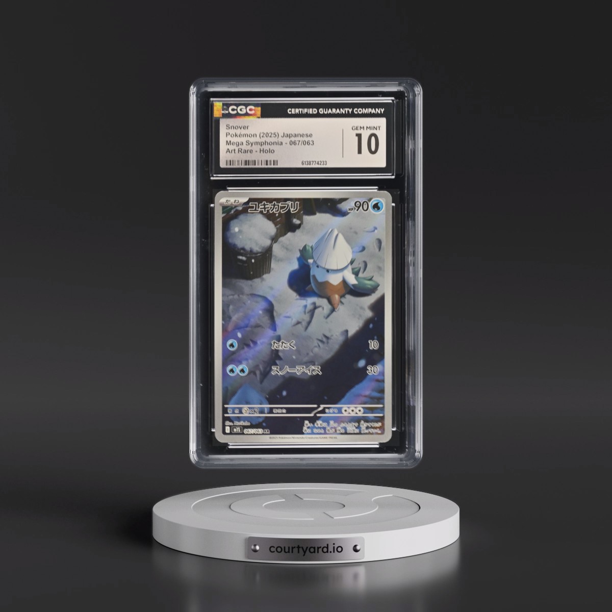 2025 Mega Symphonia - M1S #067/063 Snover - Art Rare Holo (CGC 10 GEM MINT)