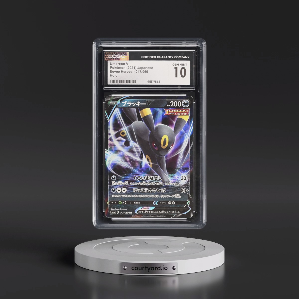 2021 Eevee Heroes #047/069 Umbreon V - Holo (CGC 10 GEM MINT)