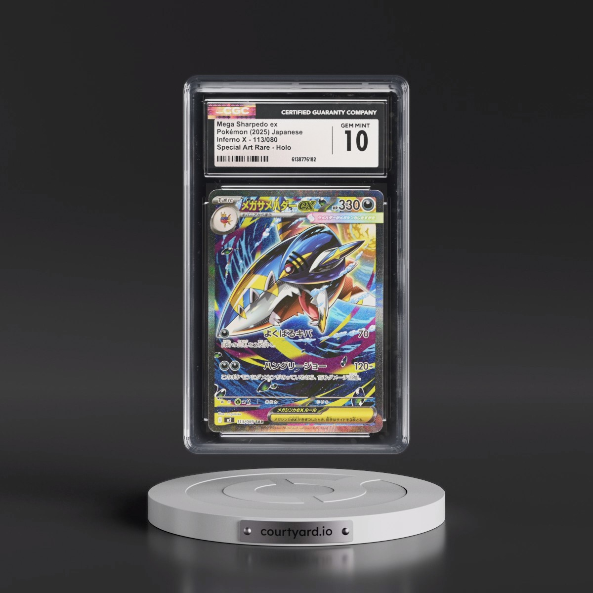 2025 Inferno X - M2 #113/080 Mega Sharpedo ex - Special Art Rare Holo (CGC 10 GEM MINT)