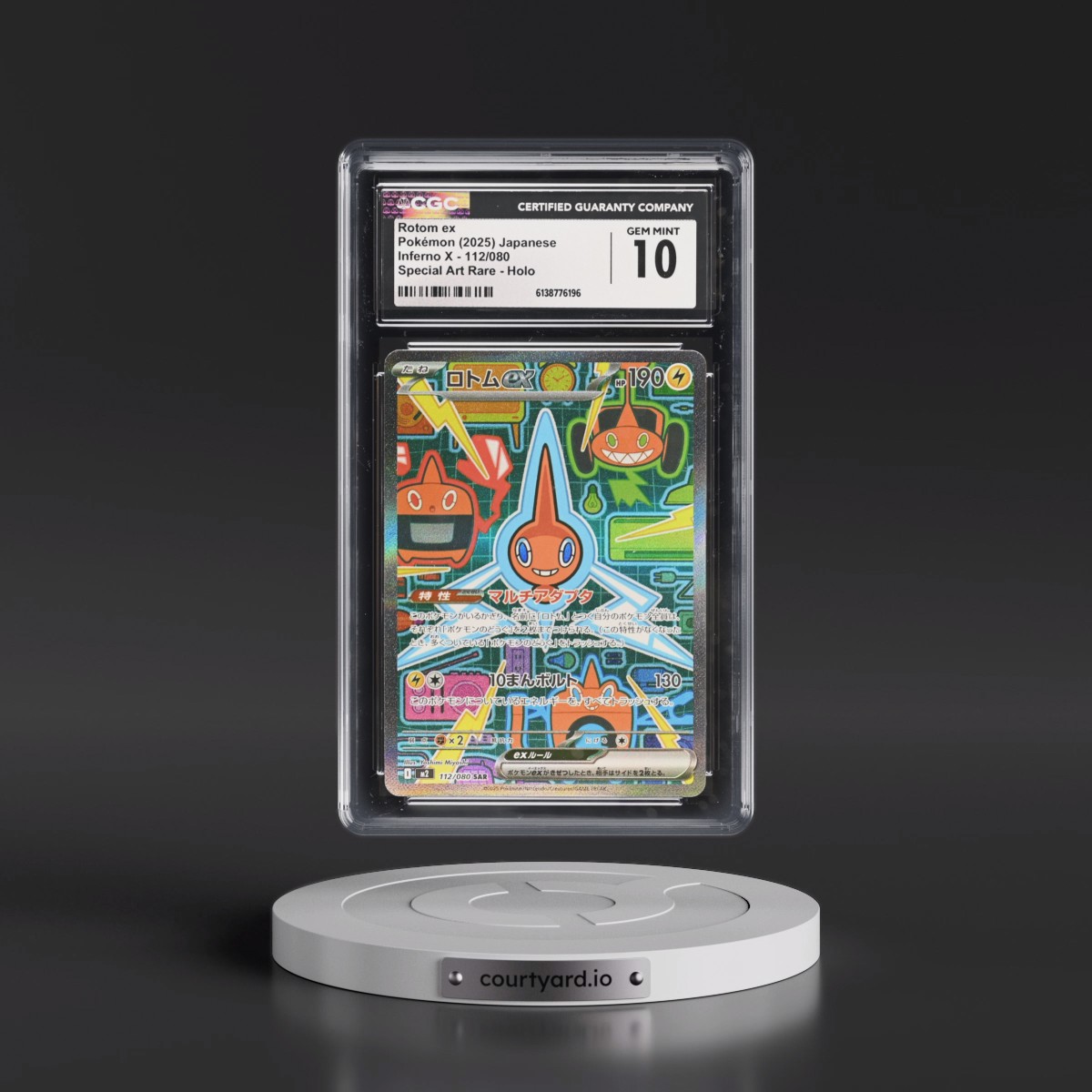 2025 Inferno X - M2 #112/080 Rotom ex - Special Art Rare Holo (CGC 10 GEM MINT)