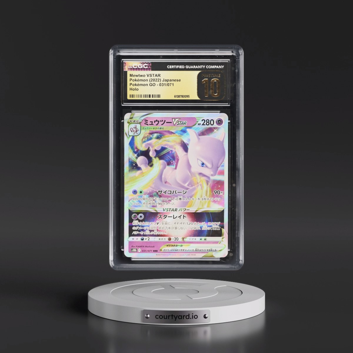 2022 Pokémon GO #031/071 Mewtwo VSTAR - Holo (CGC 10 PRISTINE)