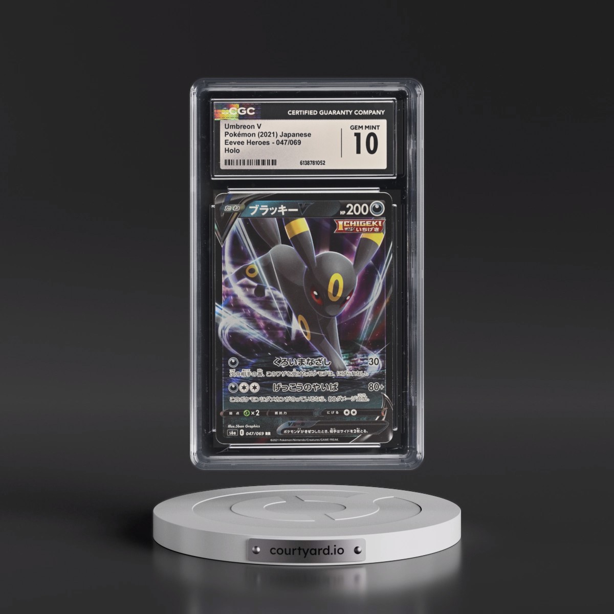 2021 Eevee Heroes #047/069 Umbreon V - Holo (CGC 10 GEM MINT)