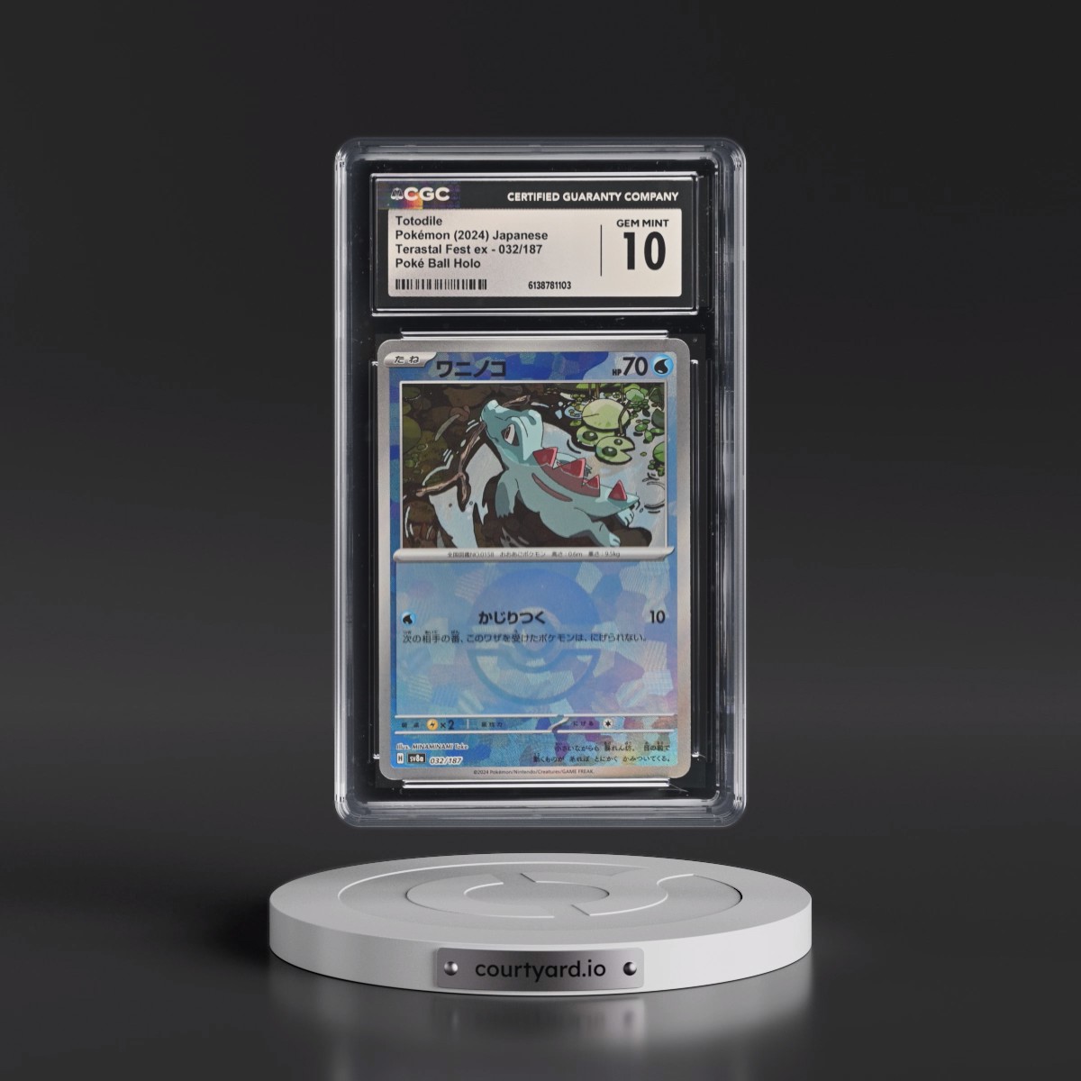 2024 High Class Pack: Terastal Fest ex - sv8a #032/187 Totodile - Poké Ball Holo (CGC 10 GEM MINT)