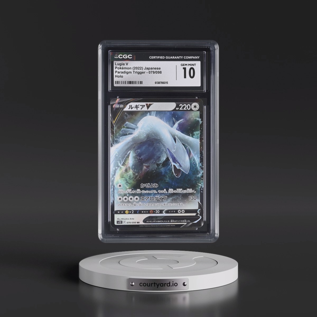 2022 Paradigm Trigger #079/098 Lugia V - Holo (CGC 10 GEM MINT)