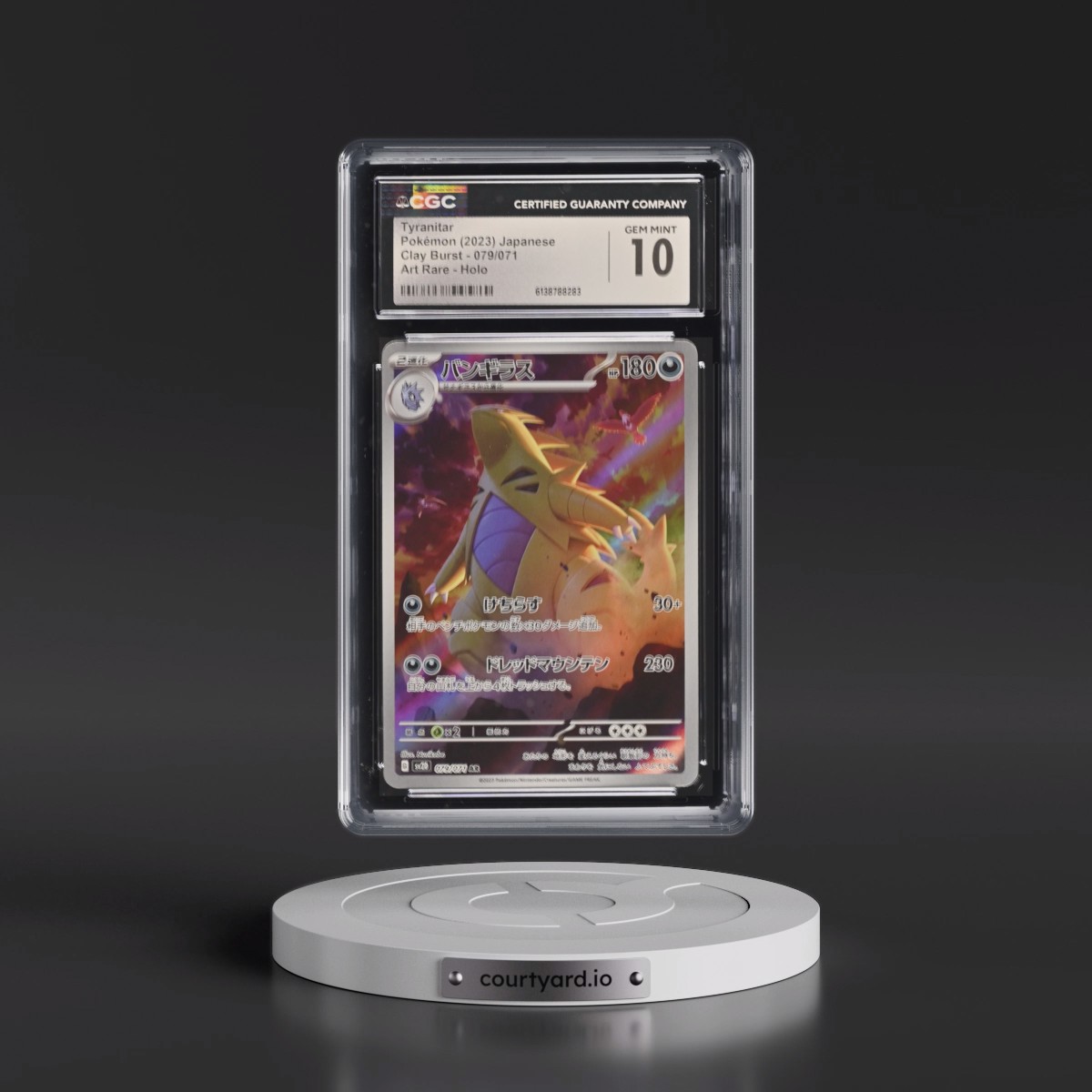 2023 Clay Burst #079/071 Tyranitar - Art Rare Holo (CGC 10 GEM MINT)