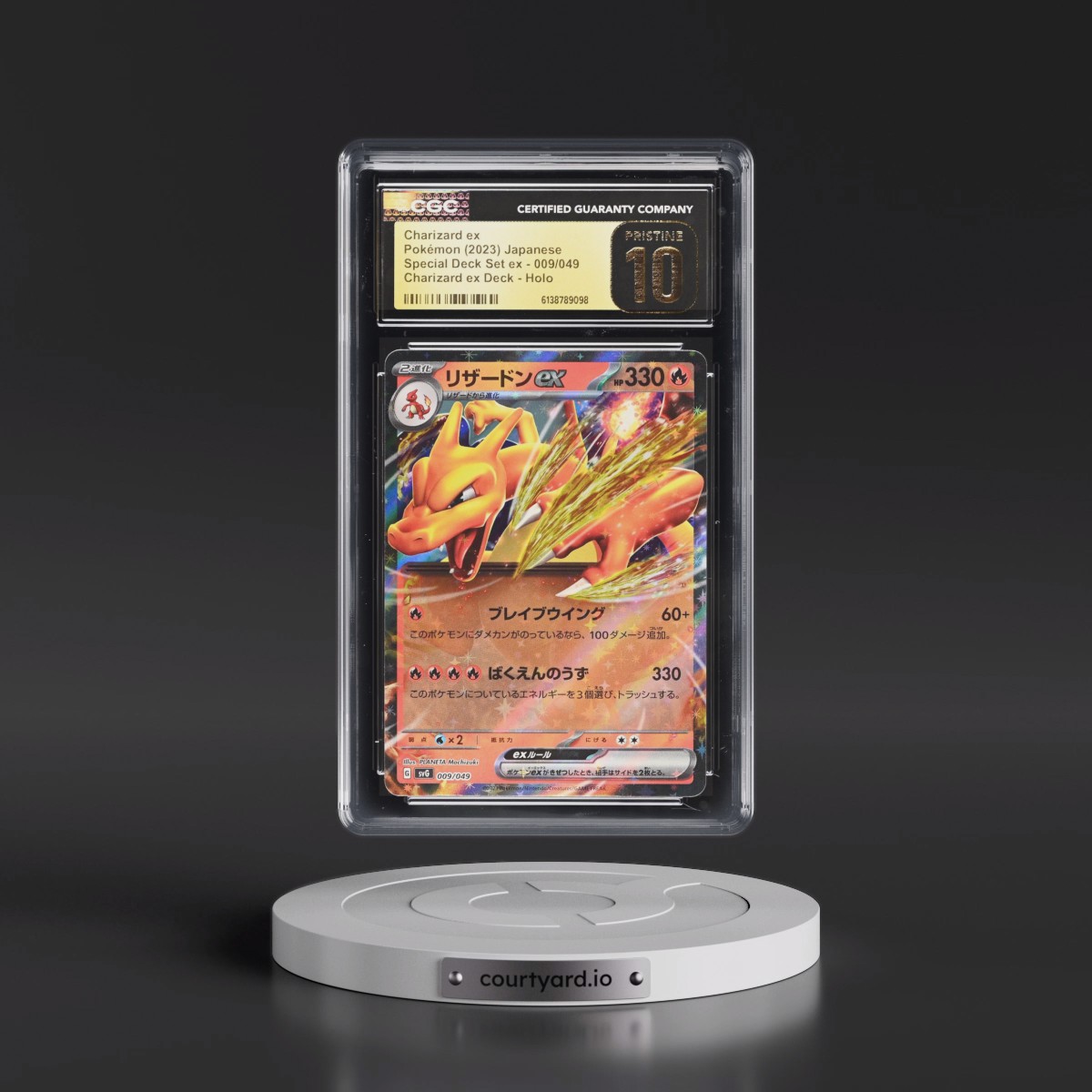 2023 Venusaur/Charizard/Blastoise Spec. Set ex #009/049 Charizard ex - Charizard ex Deck Holo (CGC 10 PRISTINE)