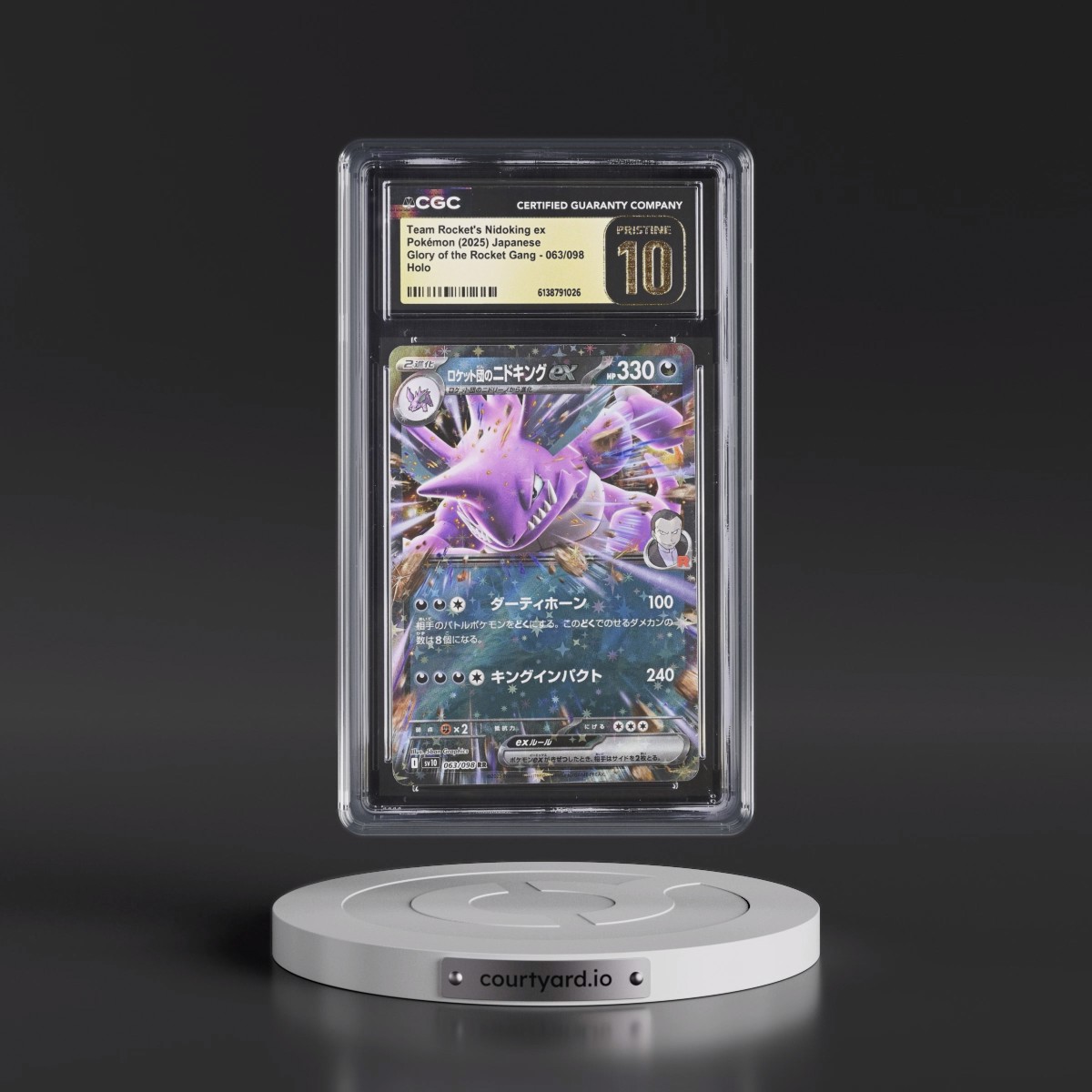 2025 Glory of the Rocket Gang - sv10 #063/098 Team Rocket's Nidoking ex - Holo (CGC 10 PRISTINE)