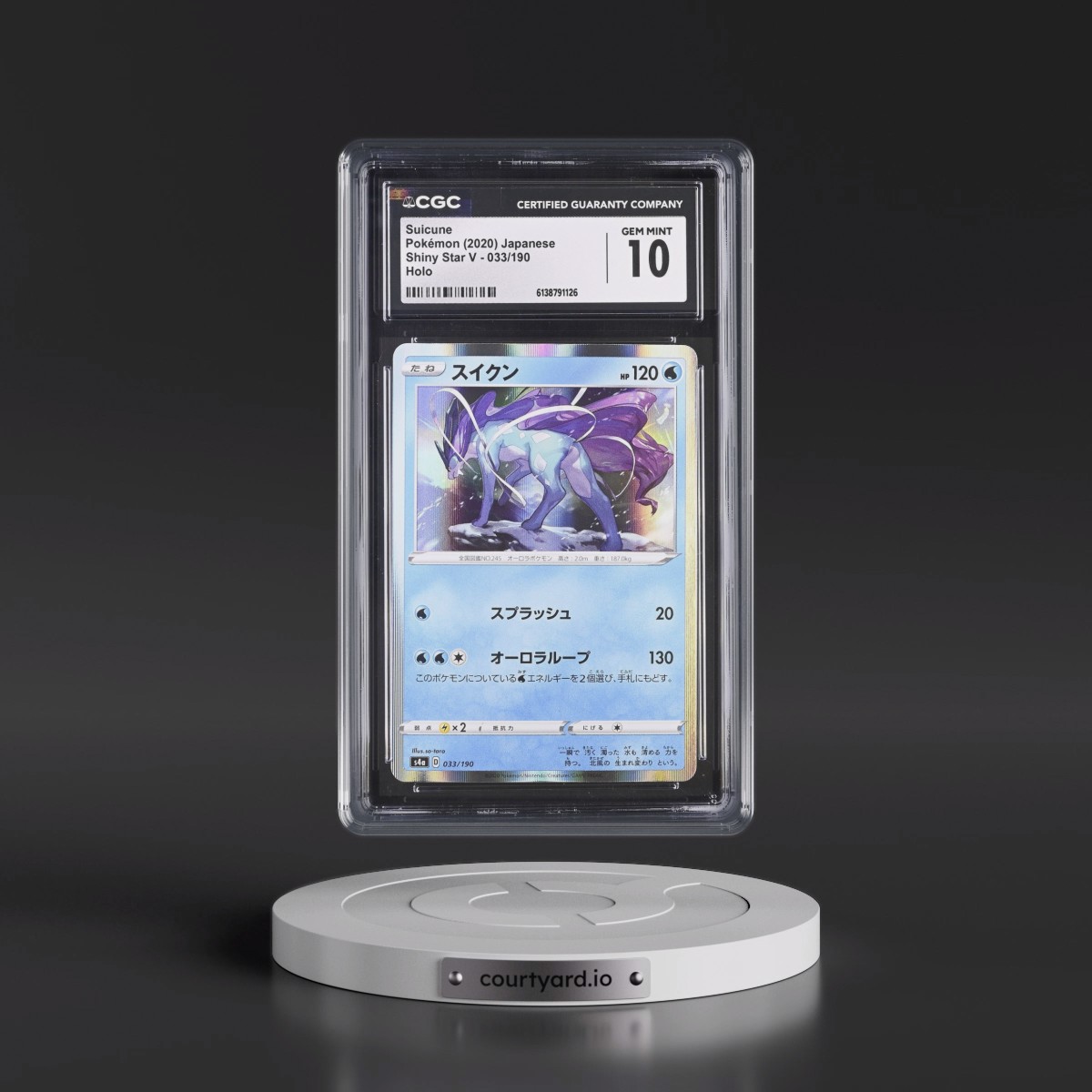 2020 Shiny Star V #033/190 Suicune - Holo (CGC 10 GEM MINT)