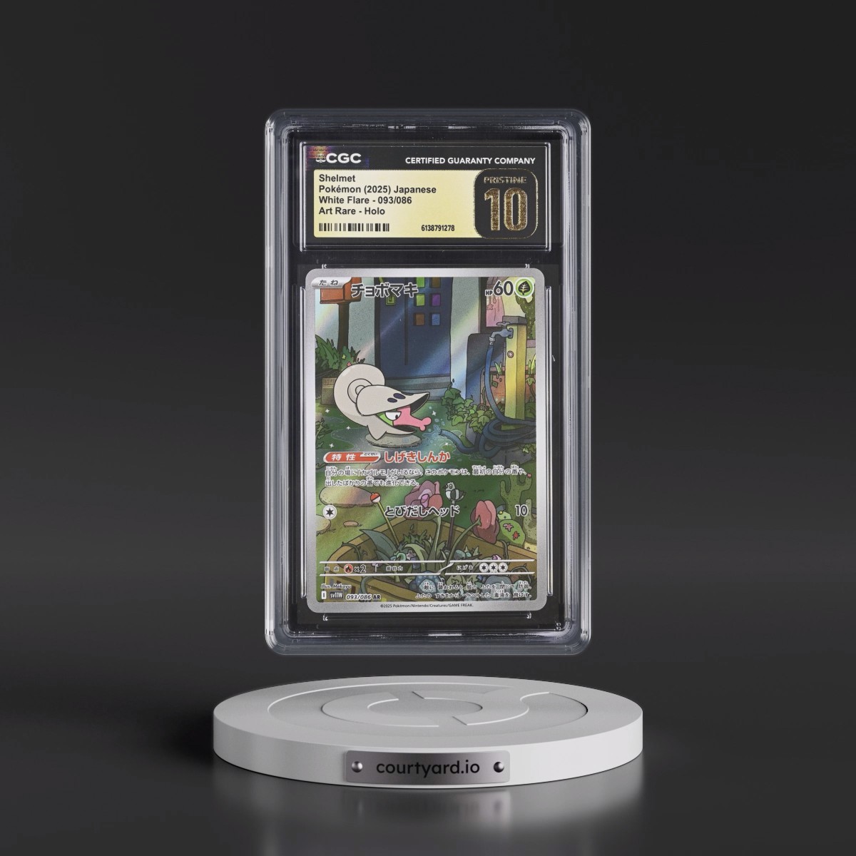 2025 White Flare - sv11W #093/086 Shelmet - Art Rare Holo (CGC 10 PRISTINE)