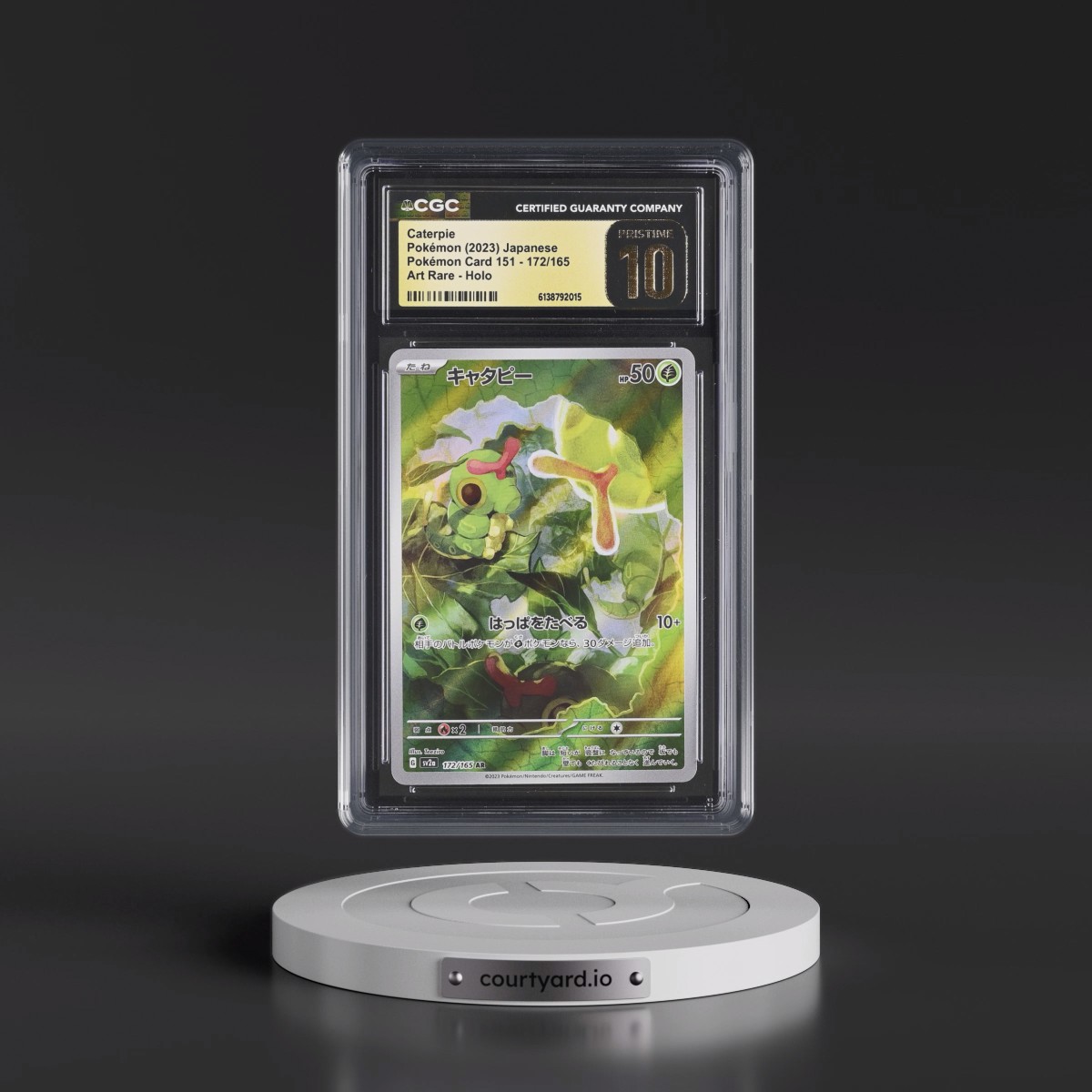 2023 Pokémon Card 151 #172/165 Caterpie - Art Rare Holo (CGC 10 PRISTINE)