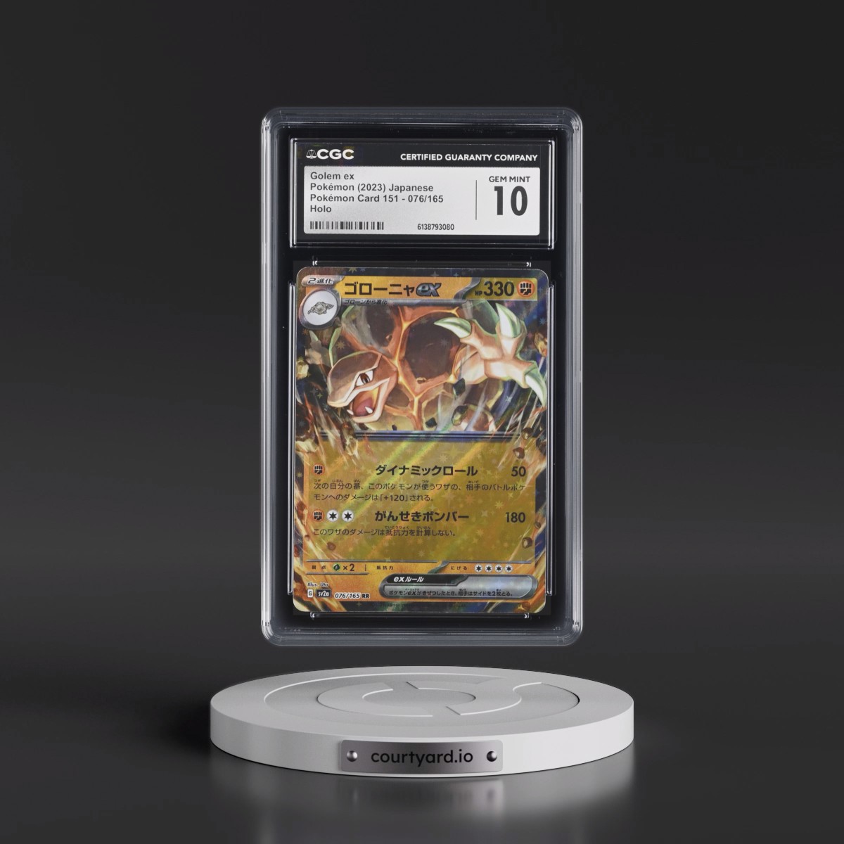 2023 Pokémon Card 151 #076/165 Golem ex - Holo (CGC 10 GEM MINT)