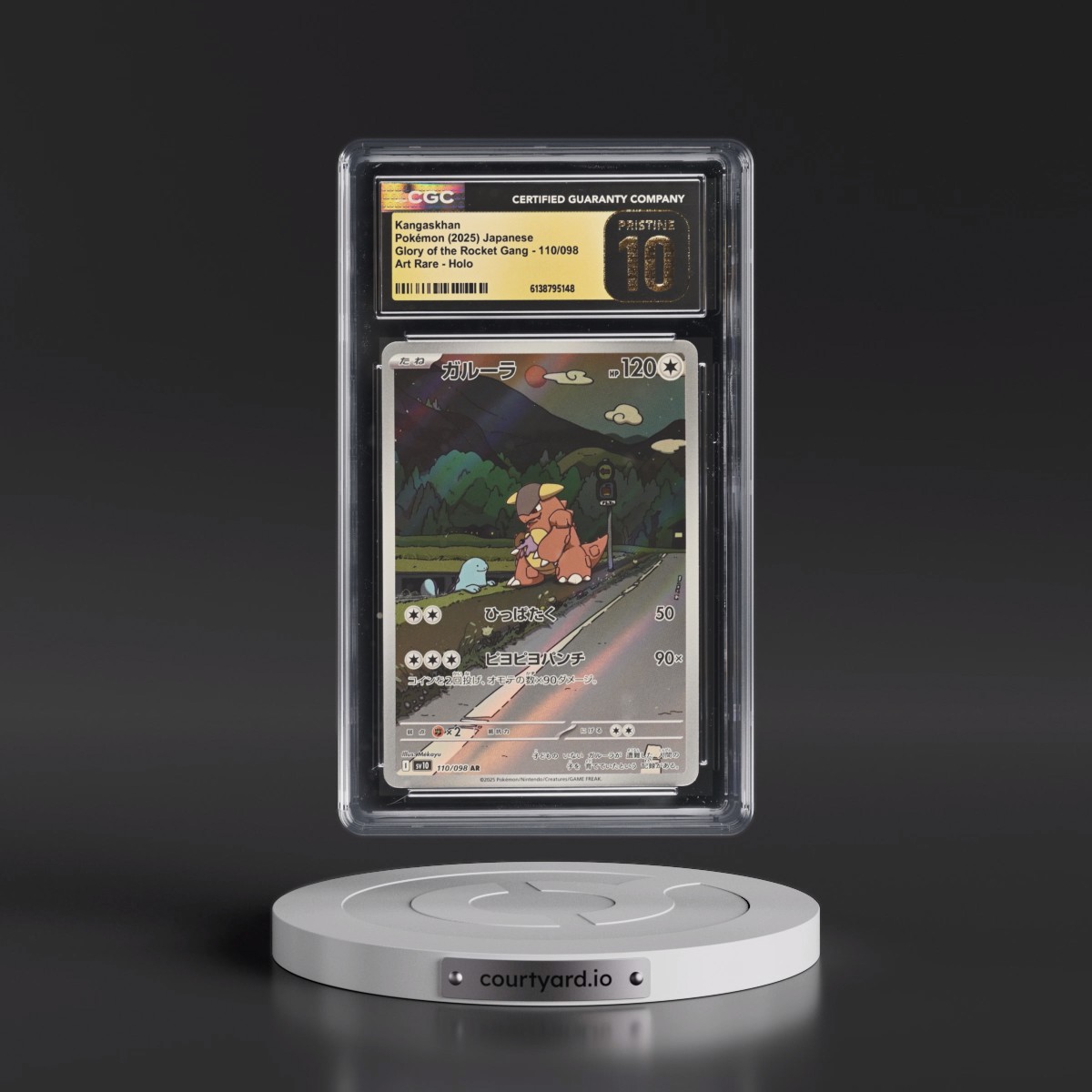2025 Glory of the Rocket Gang - sv10 #110/098 Kangaskhan - Art Rare Holo (CGC 10 PRISTINE)
