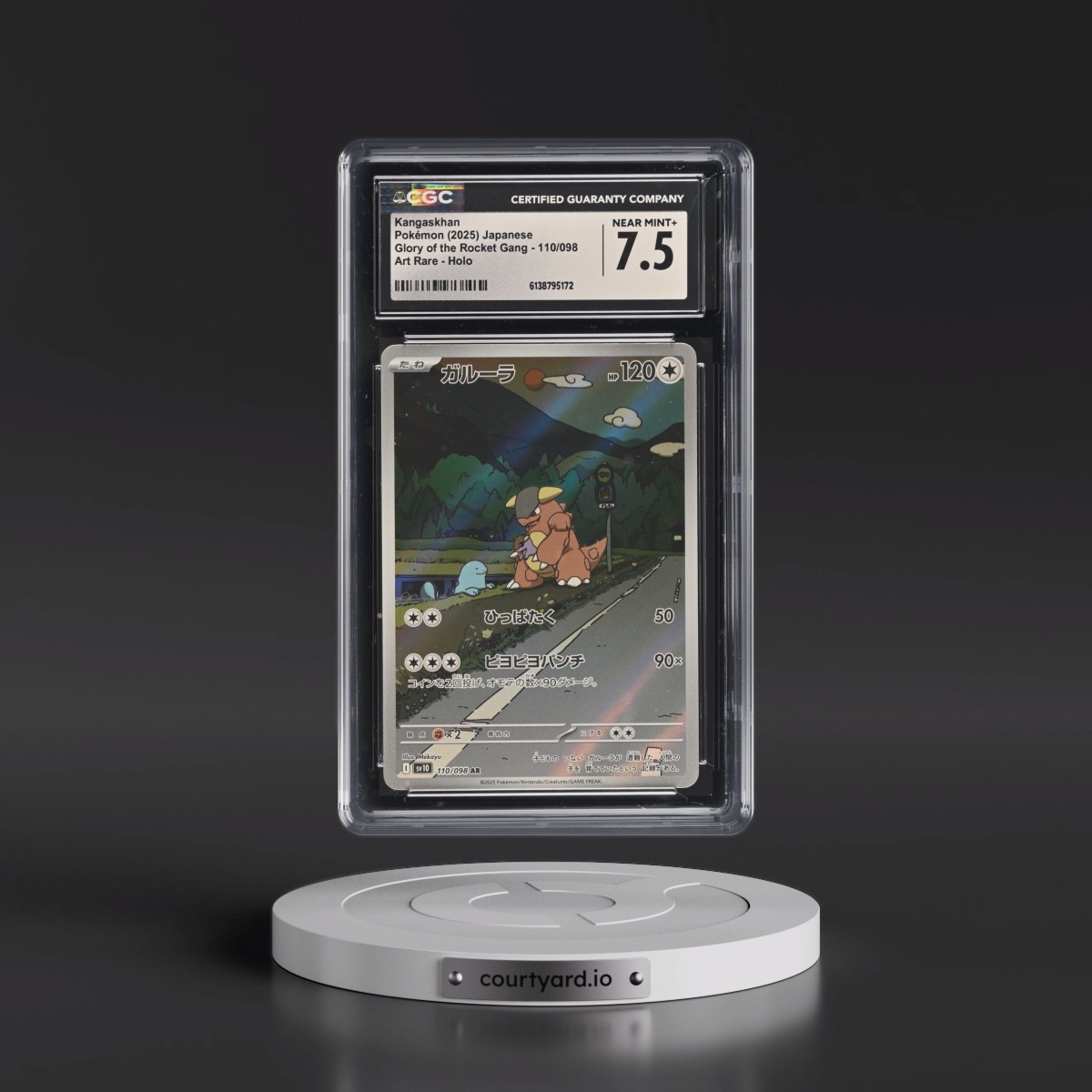 2025 Glory of the Rocket Gang - sv10 #110/098 Kangaskhan - Art Rare Holo (CGC 7.5 NM+)