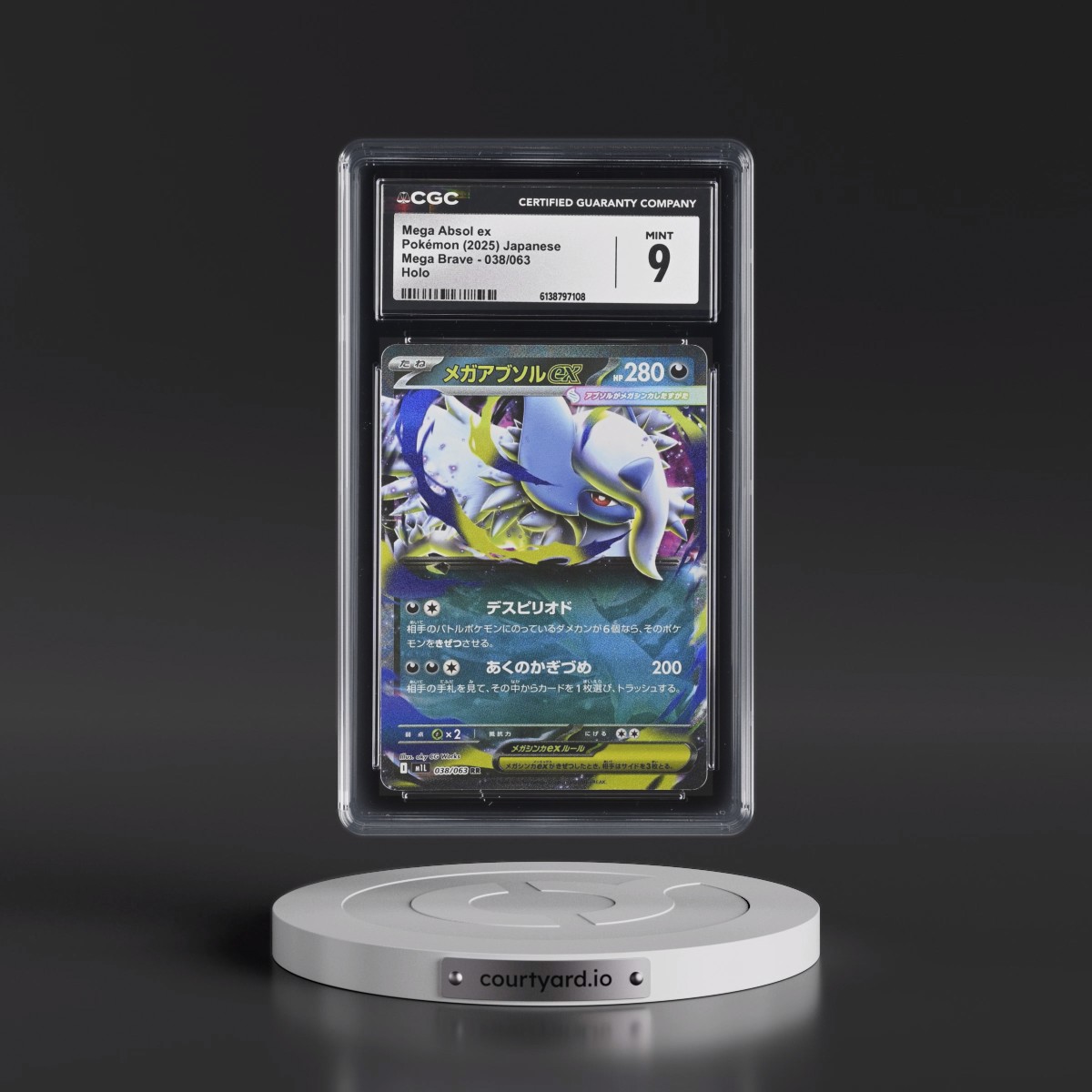 2025 Mega Brave - M1L #038/063 Mega Absol ex - Holo (CGC 9 MINT)