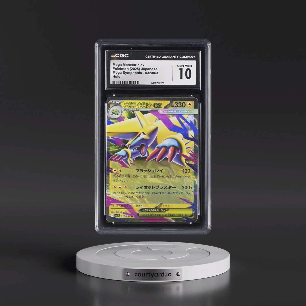 2025 Mega Symphonia - M1S #032/063 Mega Manectric ex - Holo (CGC 10 GEM MINT)