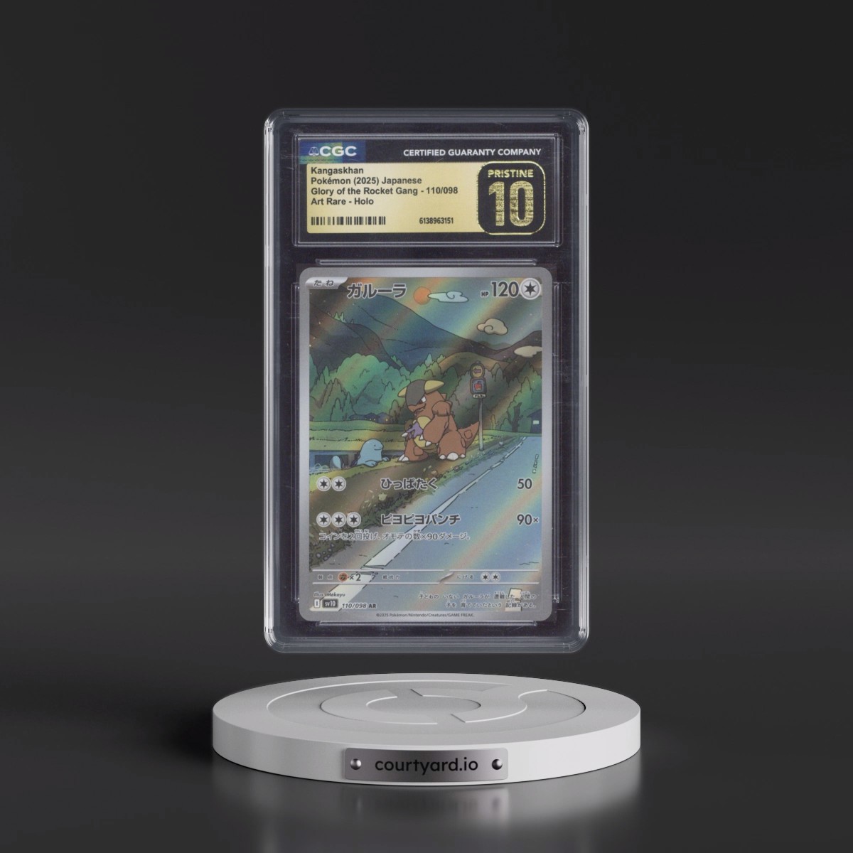 2025 Glory of the Rocket Gang - sv10 #110/098 Kangaskhan - Art Rare Holo (CGC 10 PRISTINE)
