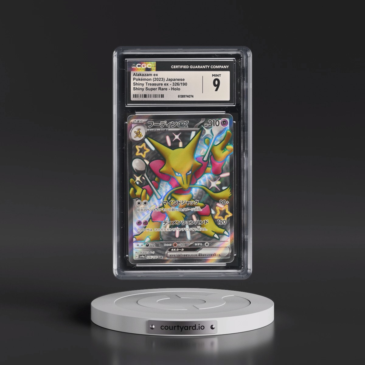2023 Shiny Treasure ex #326/190 Alakazam ex - Shiny Super Rare Holo (CGC 9 MINT)