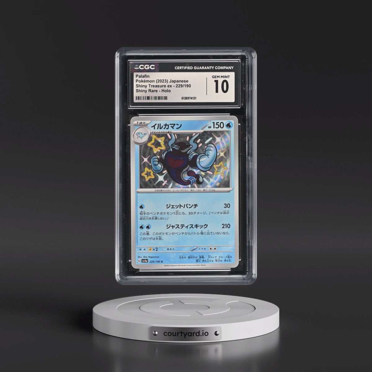 2023 Shiny Treasure ex #229/190 Palafin - Shiny Rare Holo (CGC 10 GEM MINT)