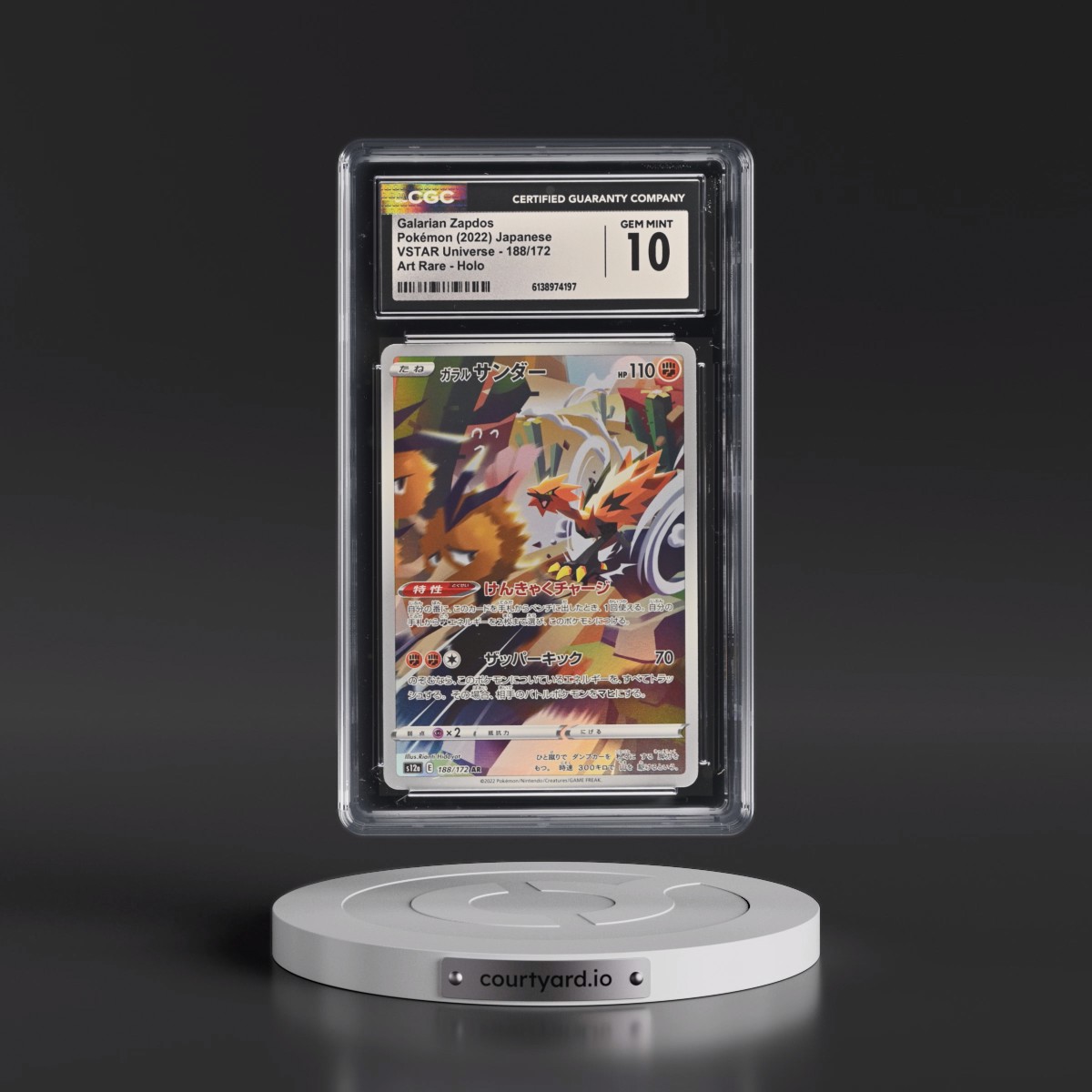 2022 VSTAR Universe #188/172 Galarian Zapdos - Art Rare Holo (CGC 10 GEM MINT)