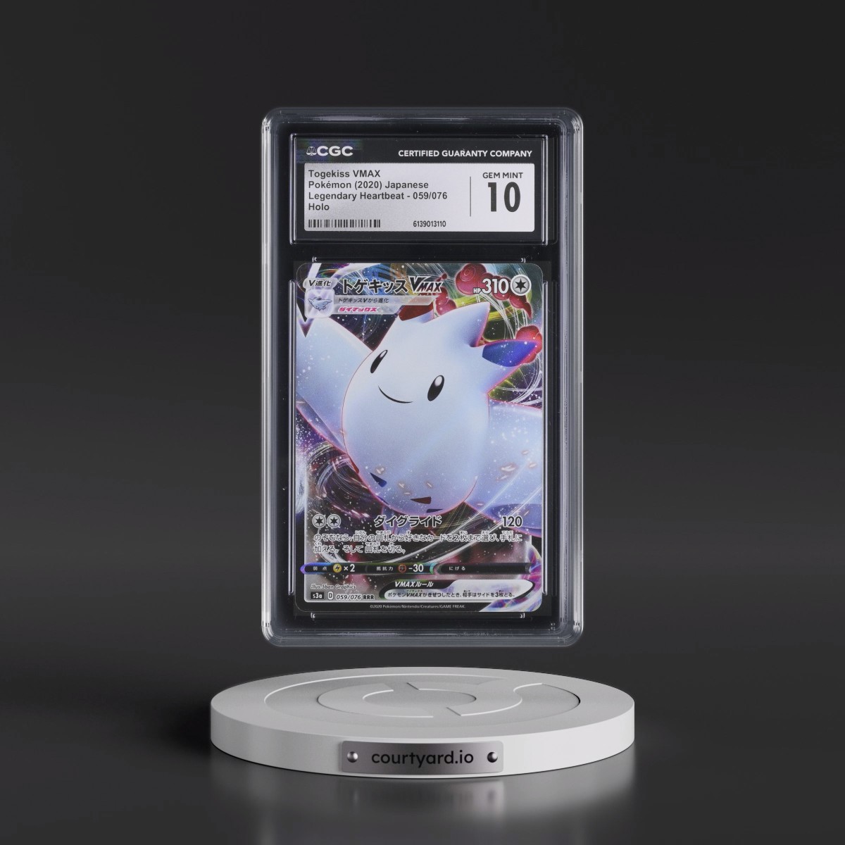 2020 Legendary Heartbeat #059/076 Togekiss VMAX - Holo (CGC 10 GEM MINT)
