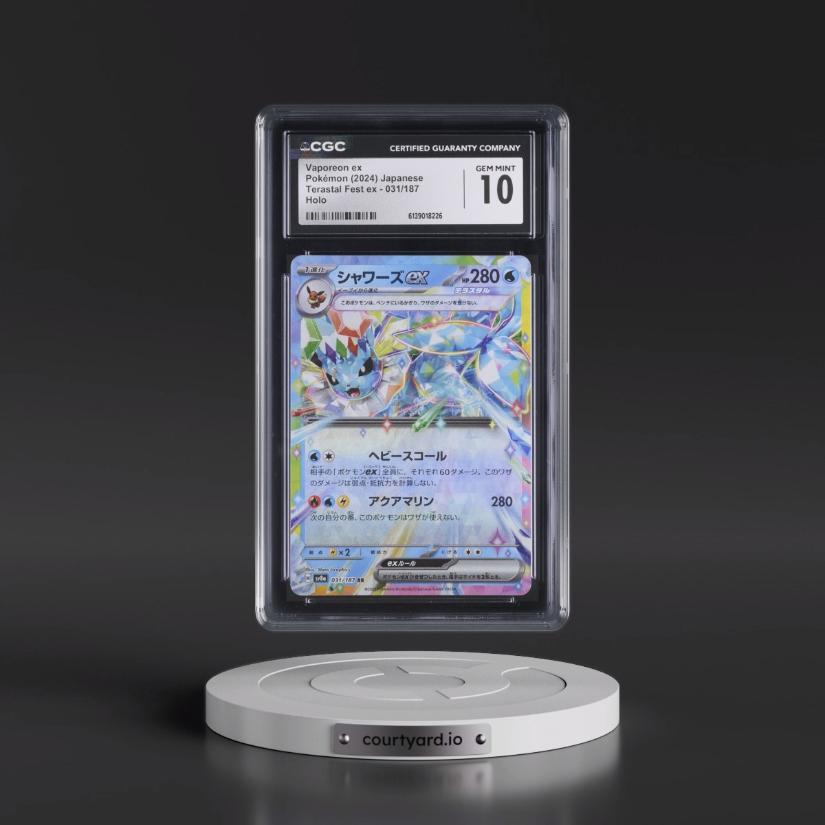 2024 High Class Pack: Terastal Fest ex - sv8a #031/187 Vaporeon ex - Holo (CGC 10 GEM MINT)