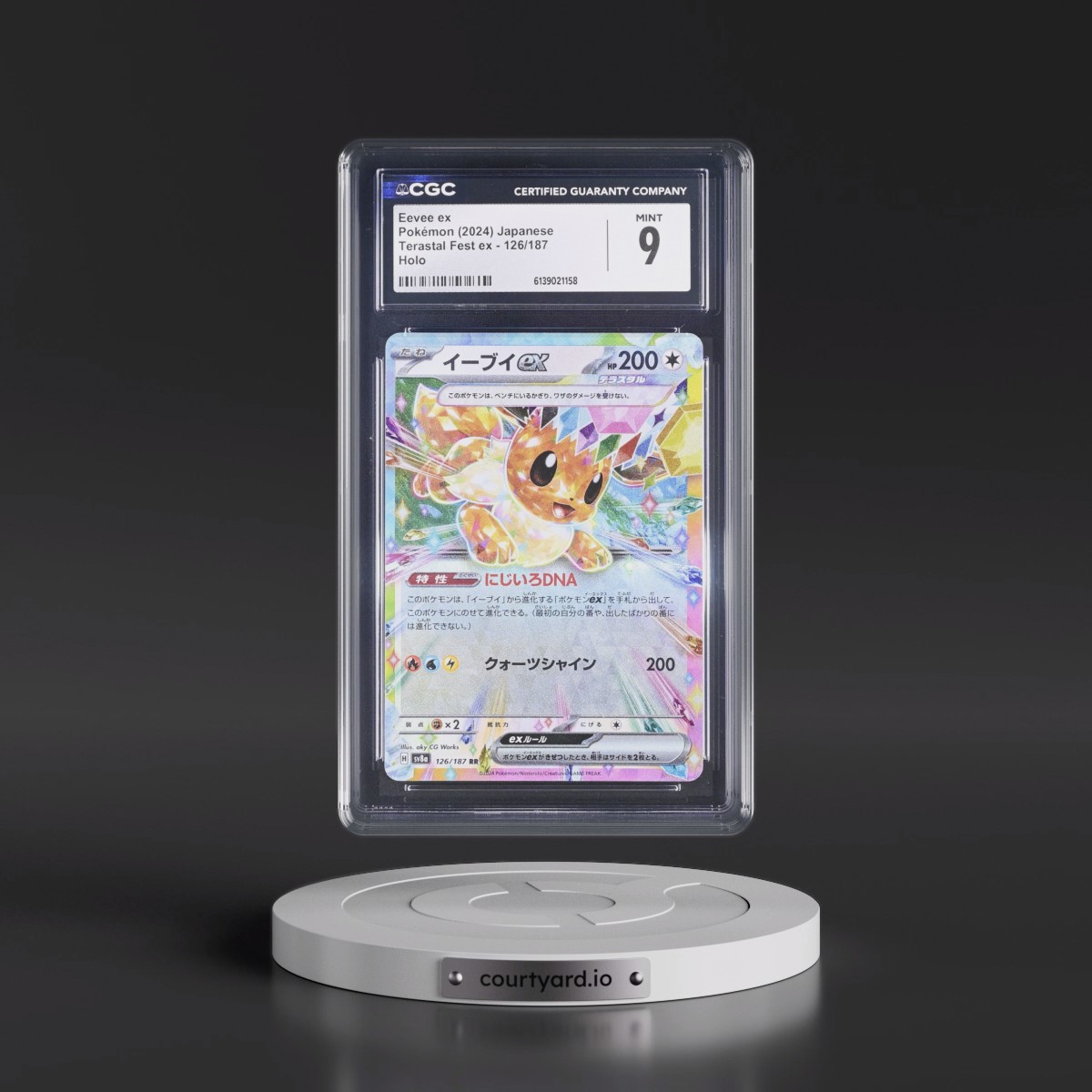 2024 High Class Pack: Terastal Fest ex - sv8a #126/187 Eevee ex - Holo (CGC 9 MINT)