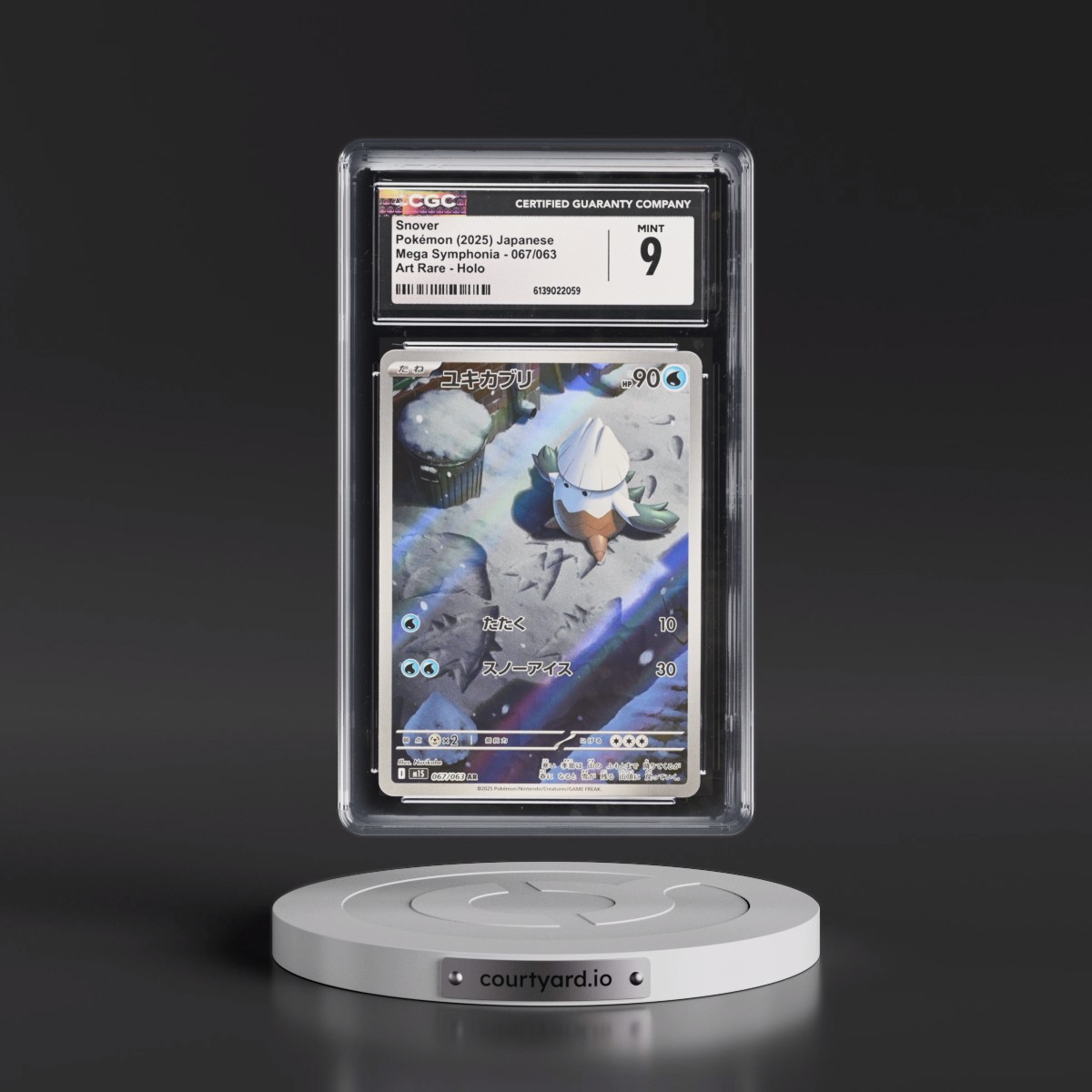 2025 Mega Symphonia - M1S #067/063 Snover - Art Rare Holo (CGC 9 MINT)