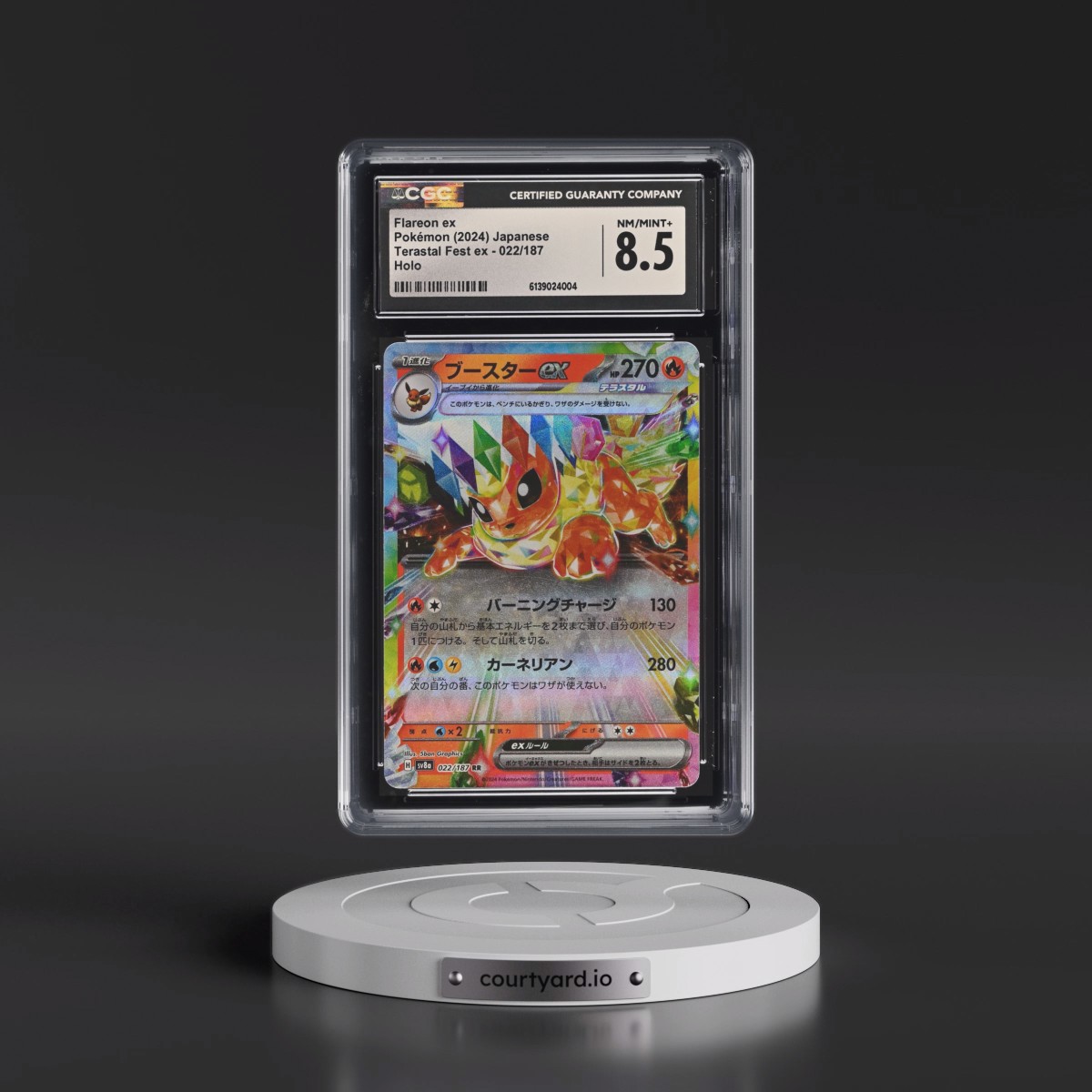 2024 High Class Pack: Terastal Fest ex - sv8a #022/187 Flareon ex - Holo (CGC 8.5 NM-MT+)