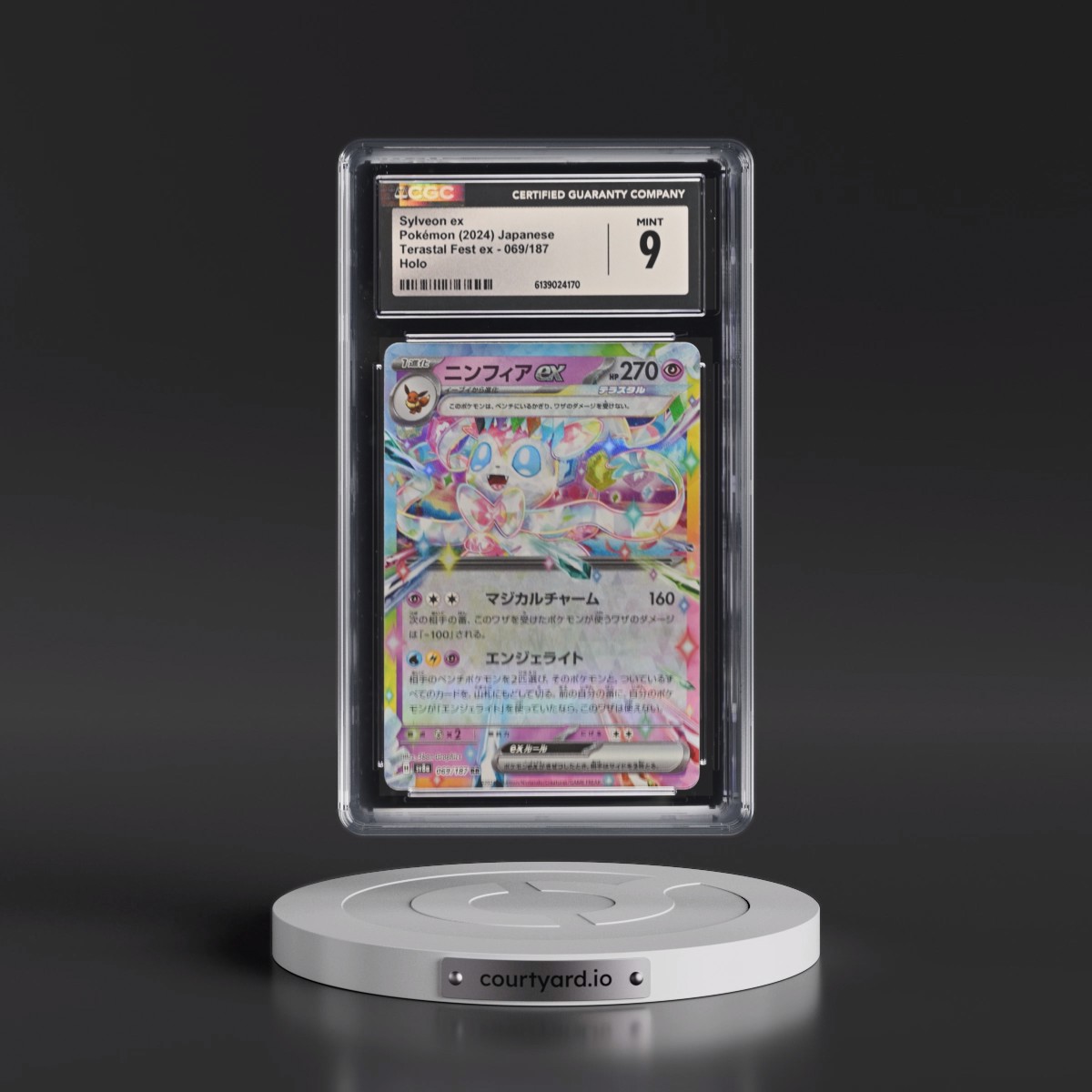 2024 High Class Pack: Terastal Fest ex - sv8a #069/187 Sylveon ex - Holo (CGC 9 MINT)