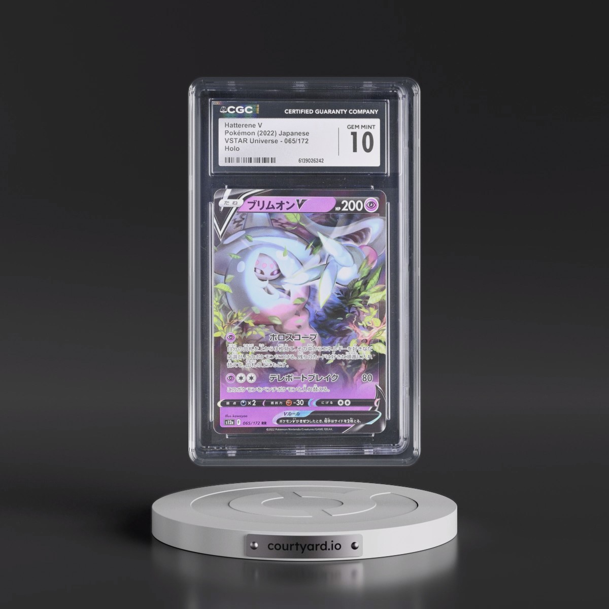2022 VSTAR Universe #065/172 Hatterene V - Holo (CGC 10 GEM MINT)