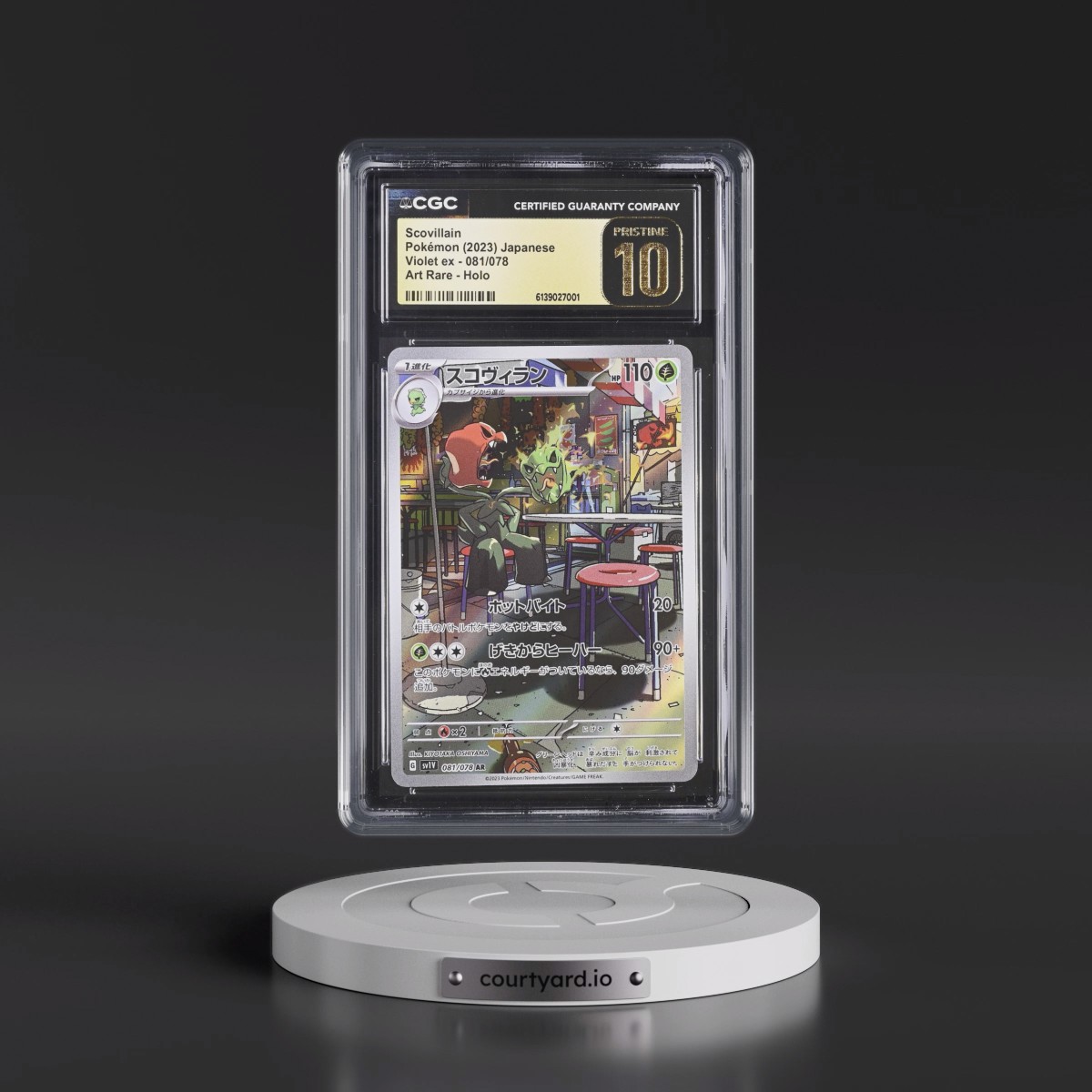 2023 Violet ex #081/078 Scovillain - Art Rare Holo (CGC 10 PRISTINE)