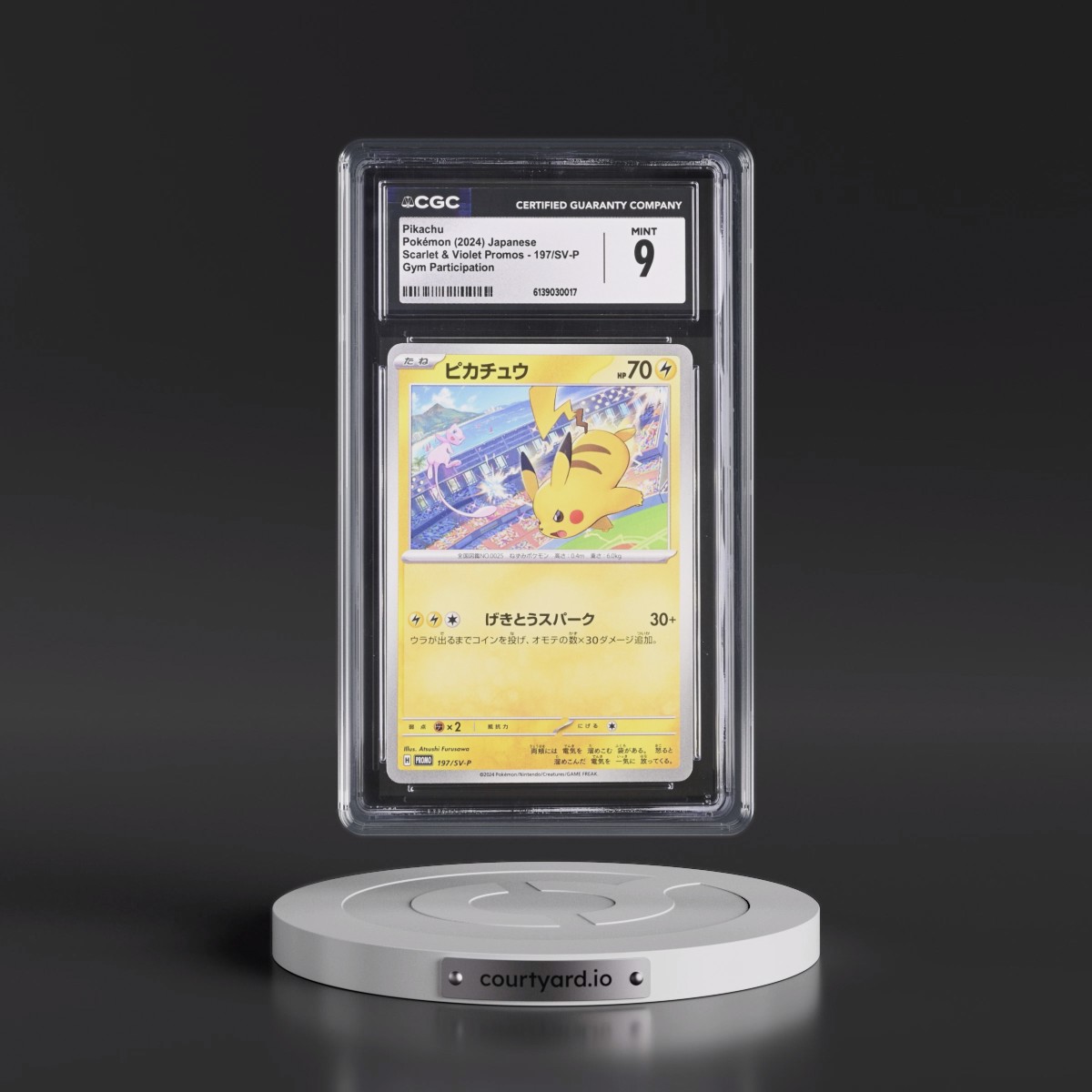 2022 Scarlet & Violet Promos #197/SV-P Pikachu - Gym Participation (CGC 9 MINT)