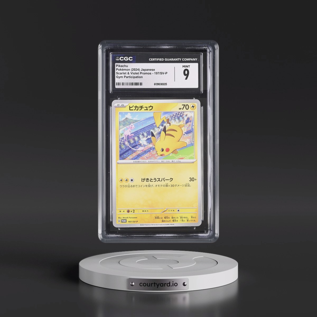 2022 Scarlet & Violet Promos #197/SV-P Pikachu - Gym Participation (CGC 9 MINT)