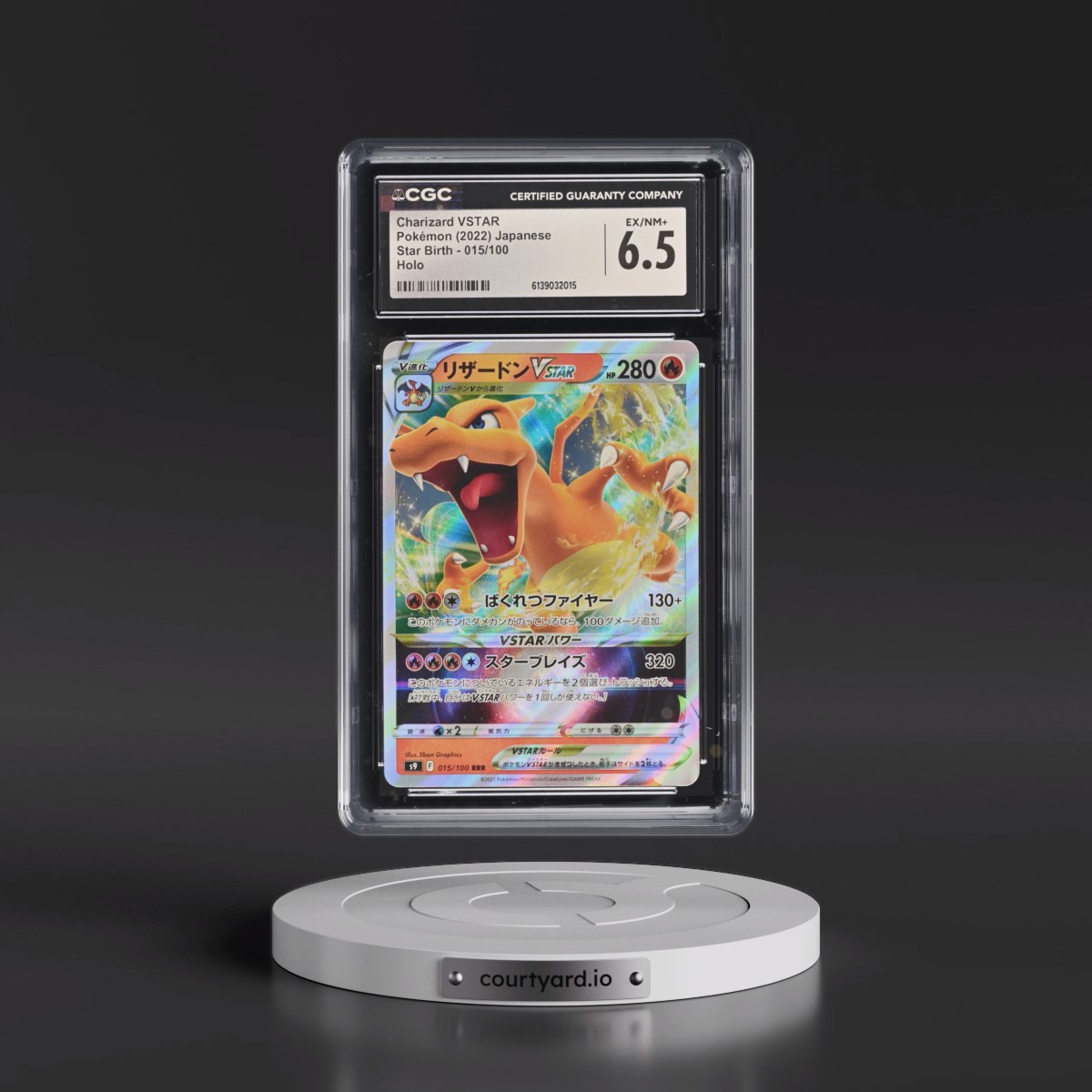 2022 Star Birth #015/100 Charizard VSTAR - Holo (CGC 6.5 EX-NM+)