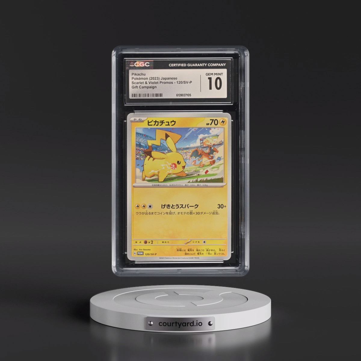 2022 Scarlet & Violet Promos #120/SV-P Pikachu - Gift Campaign (CGC 10 GEM MINT)