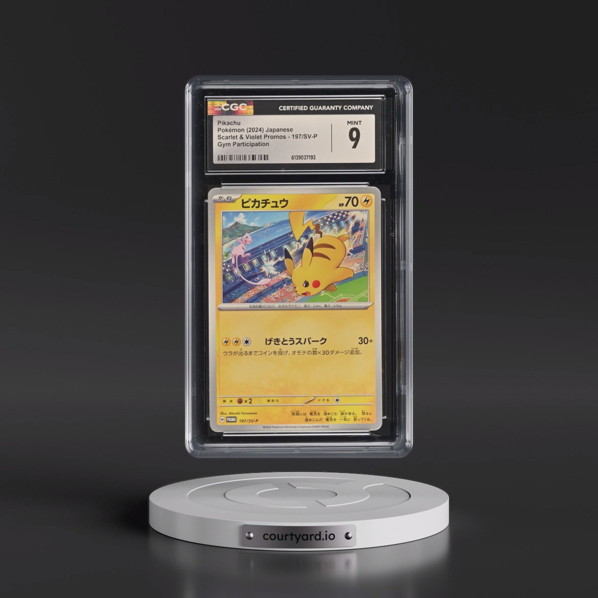 2022 Scarlet & Violet Promos #197/SV-P Pikachu - Gym Participation (CGC 9 MINT)