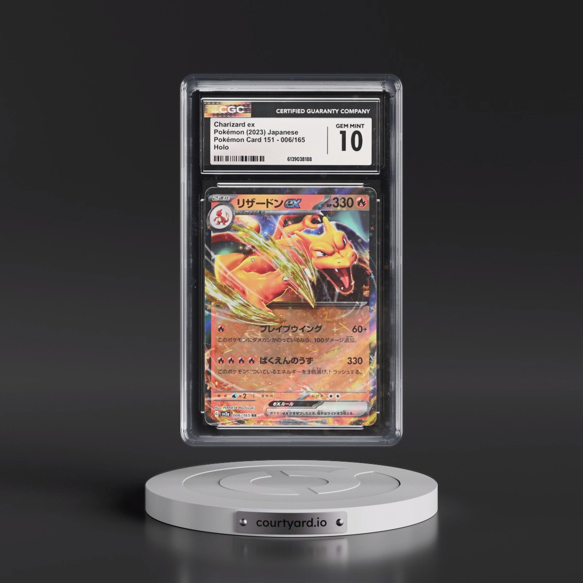 2023 Pokémon Card 151 #006/165 Charizard ex - Holo (CGC 10 GEM MINT)