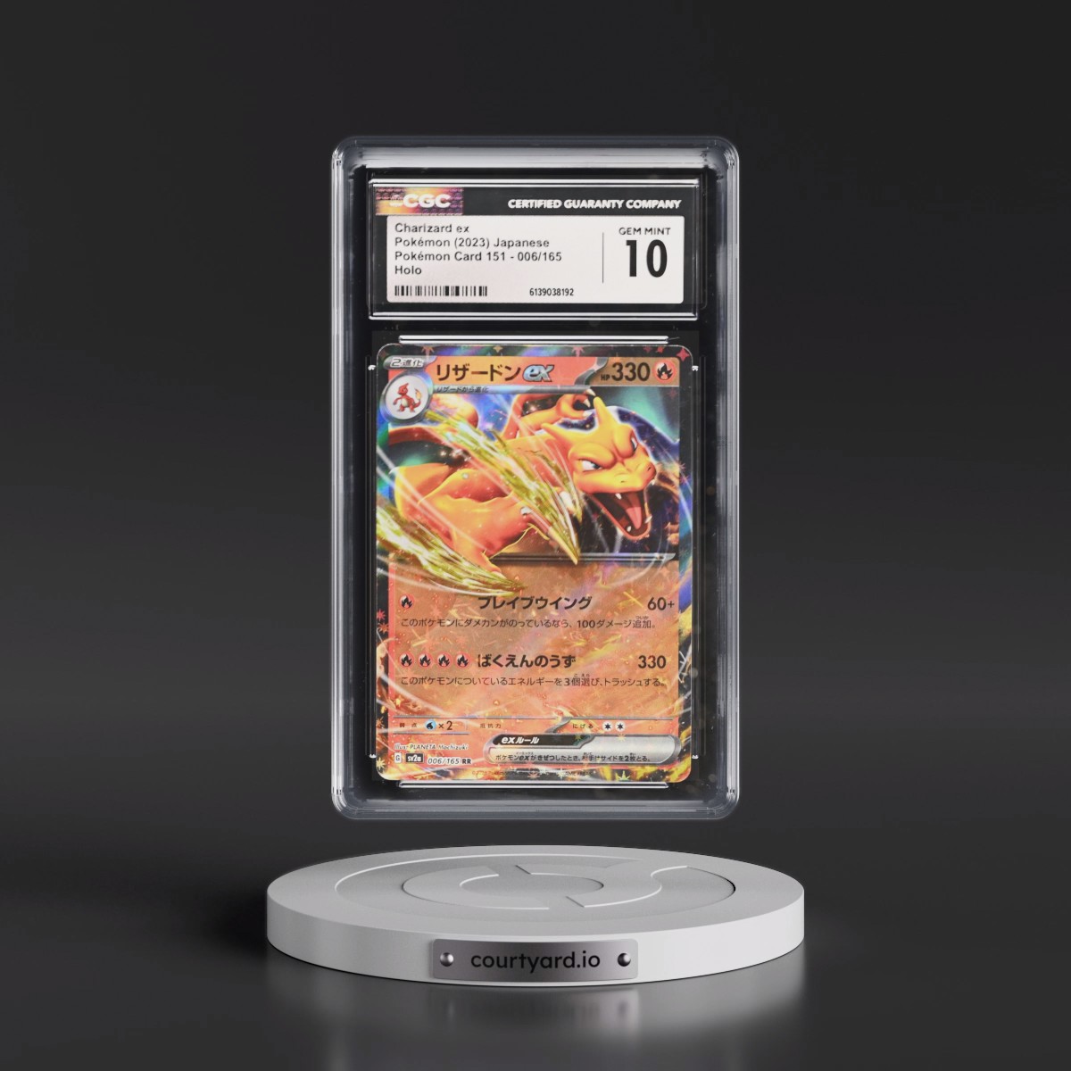 2023 Pokémon Card 151 #006/165 Charizard ex - Holo (CGC 10 GEM MINT)