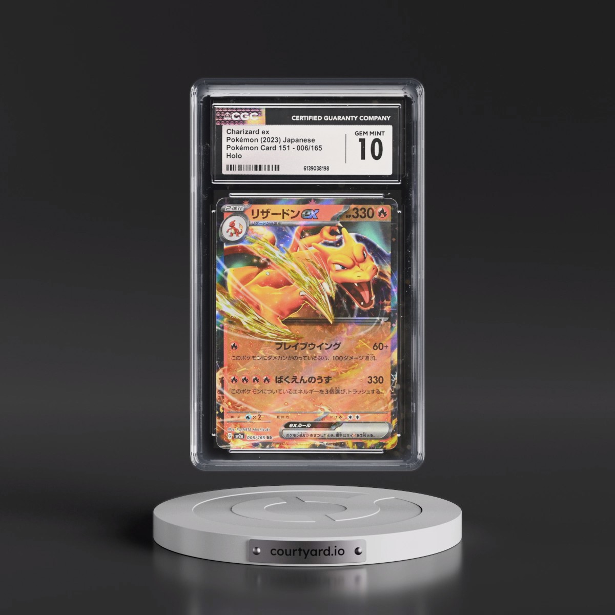 2023 Pokémon Card 151 #006/165 Charizard ex - Holo (CGC 10 GEM MINT)