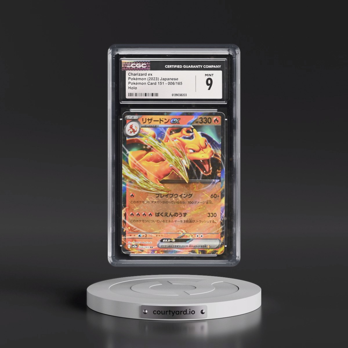 2023 Pokémon Card 151 #006/165 Charizard ex - Holo (CGC 9 MINT)
